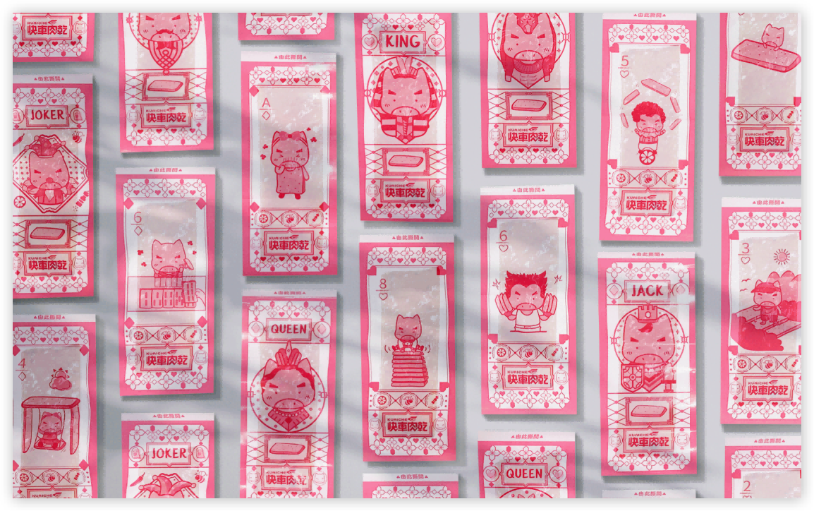 iShot_2023-03-10_10.55.58.png