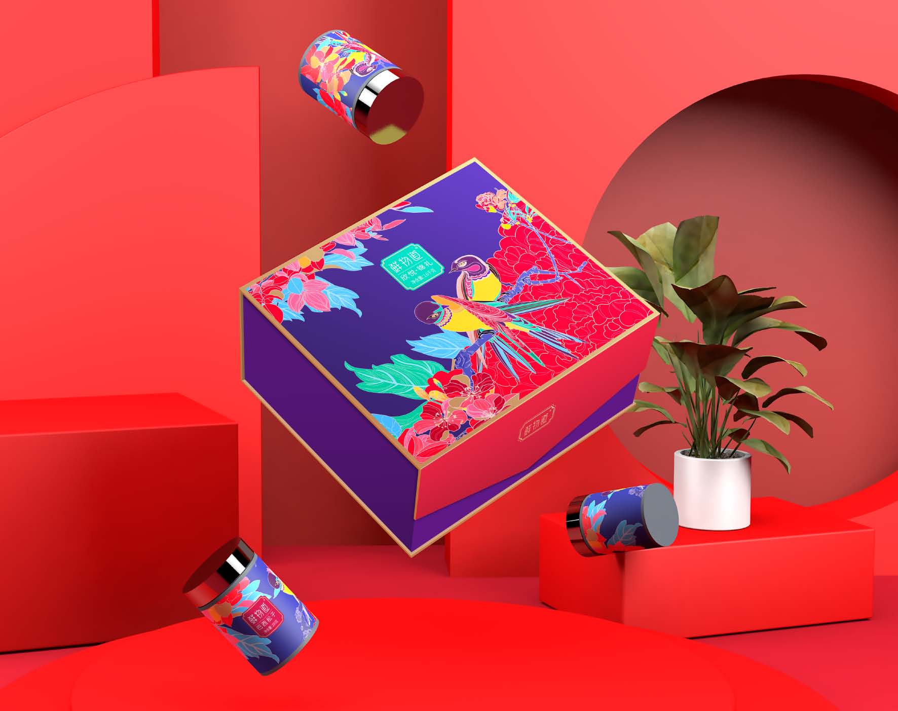 鲜物道礼盒--巨灵设计(系列一)_页面_18.jpg