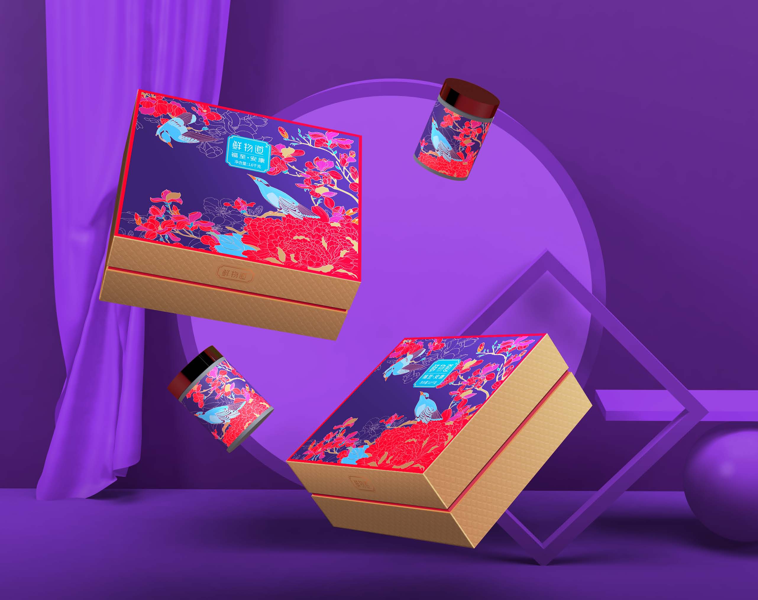 鲜物道礼盒--巨灵设计(系列一)_页面_13.jpg