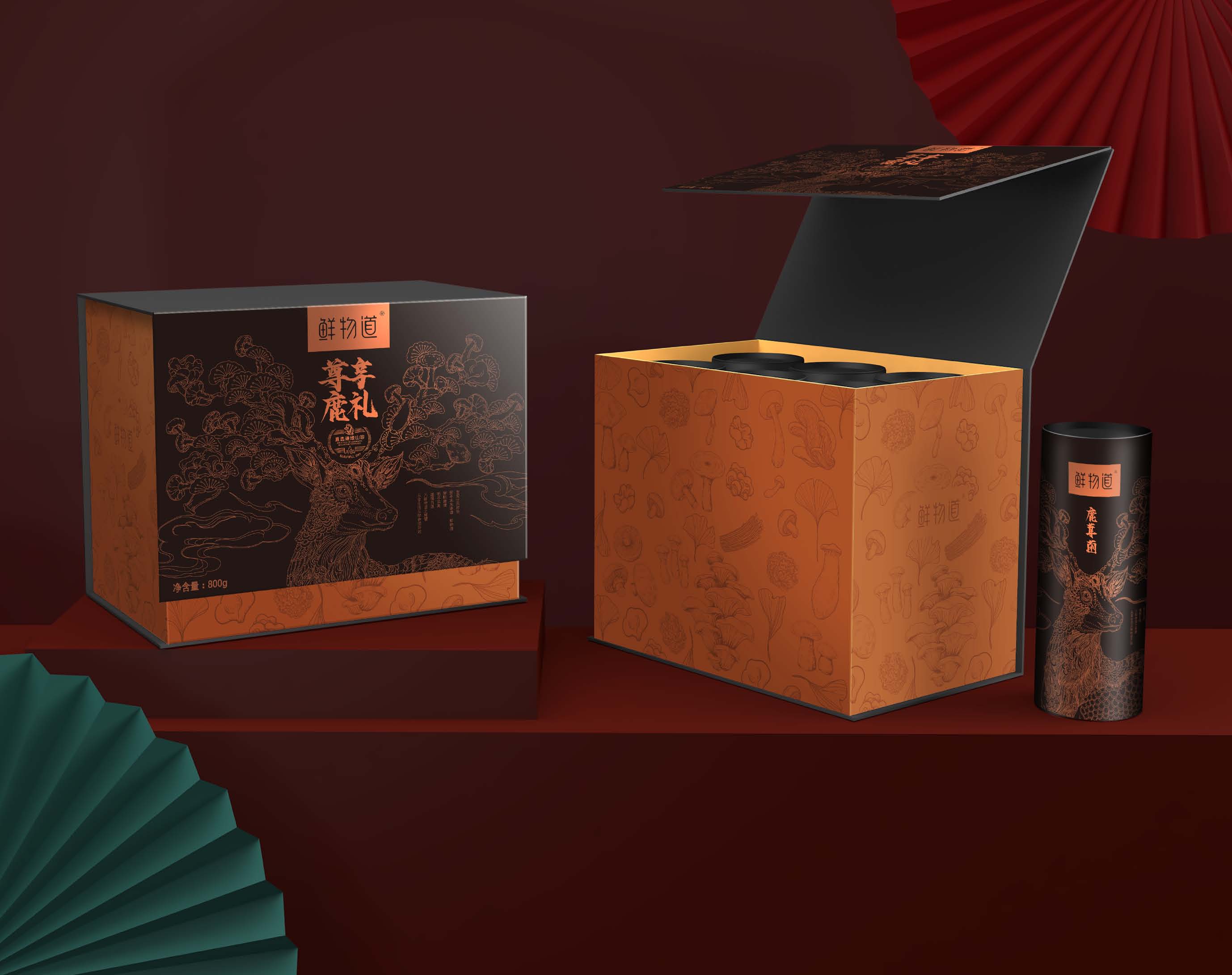 鲜物道礼盒--巨灵设计(系列二)_页面_23.jpg