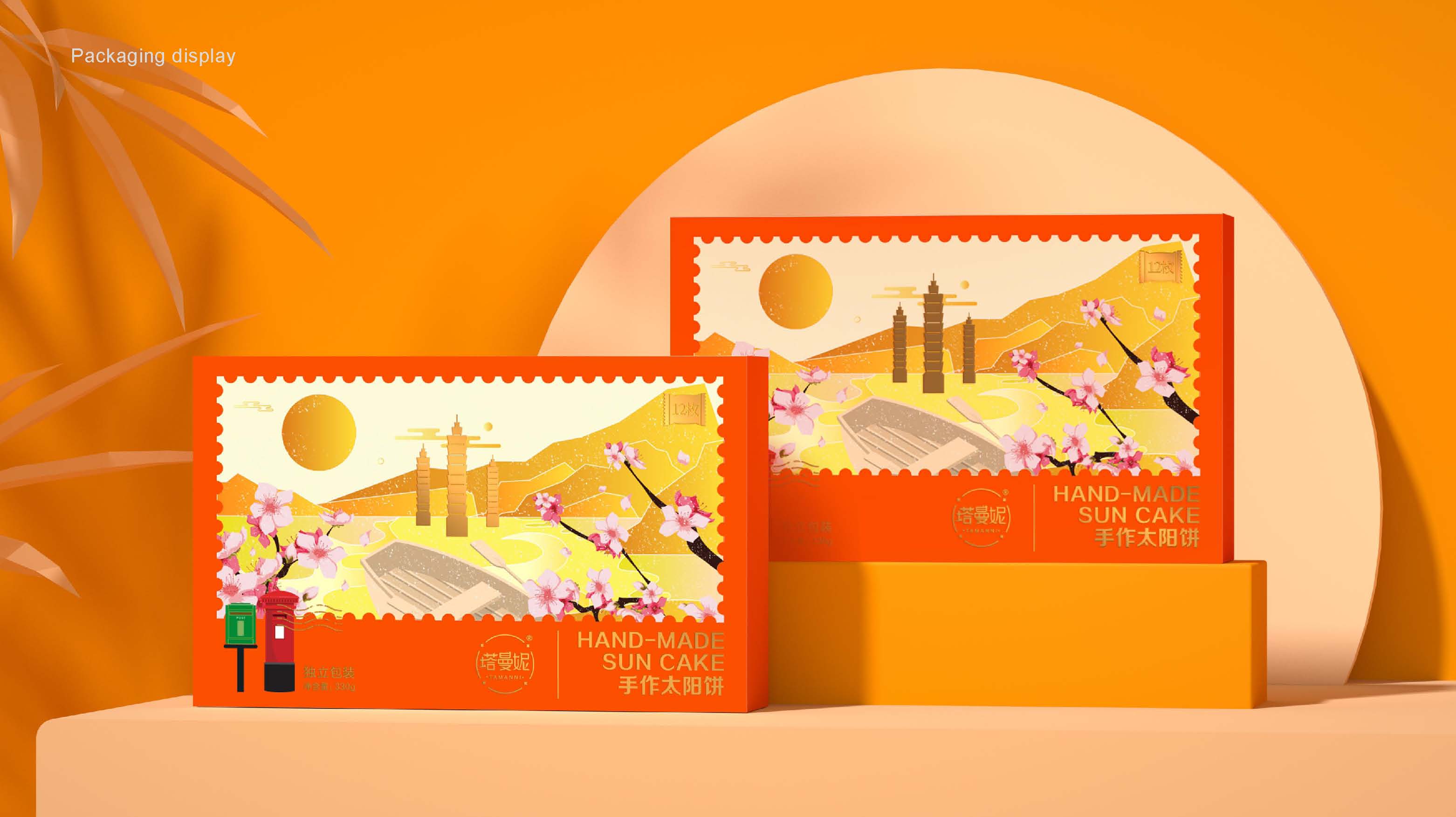 塔曼妮包装提案2_页面_10.jpg