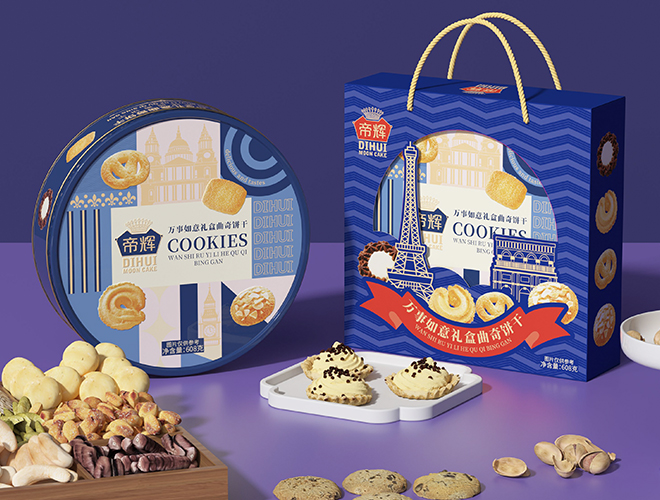 帝辉英式曲奇饼礼盒包装