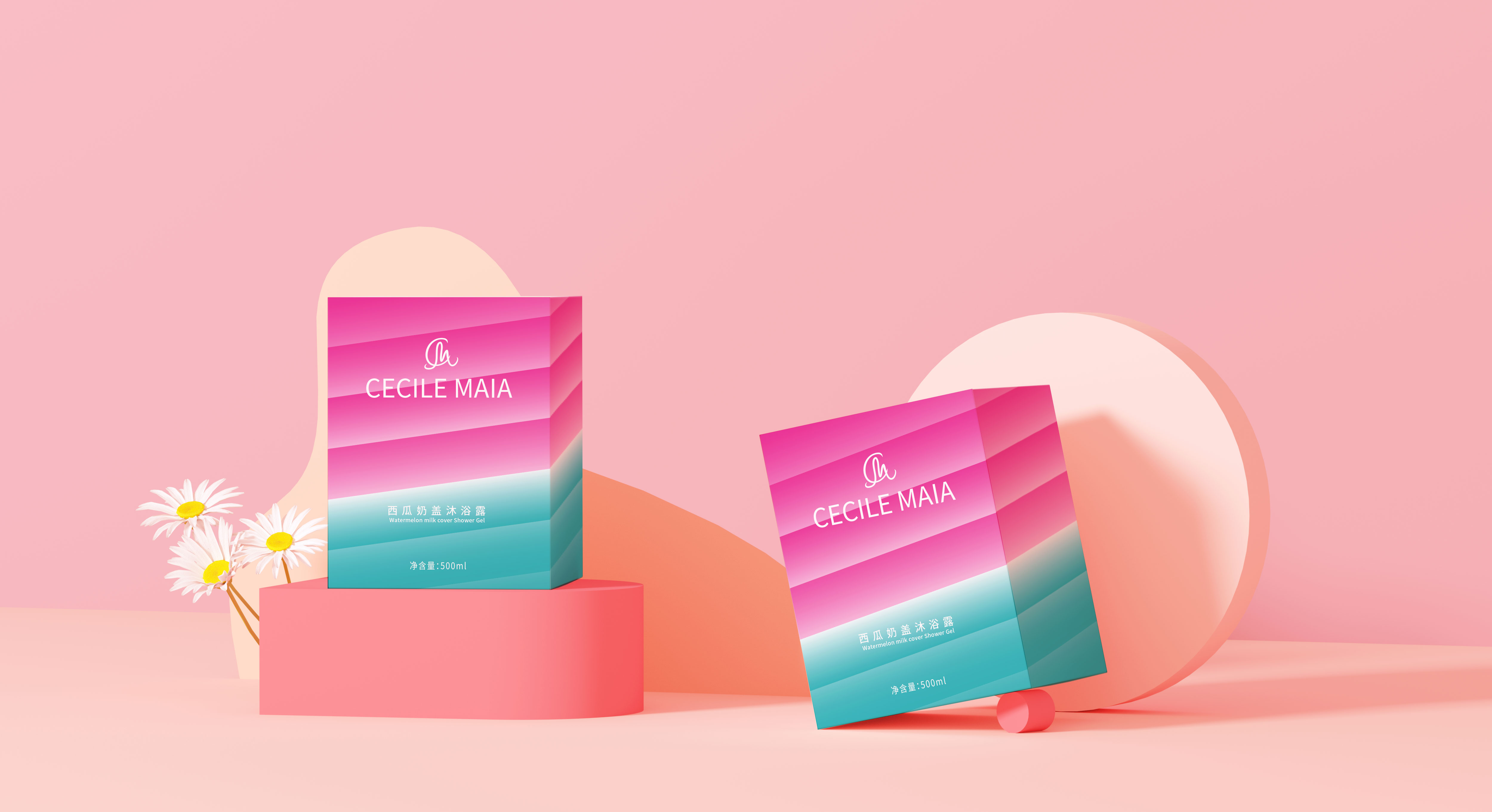 西瓜沐浴露.jpg