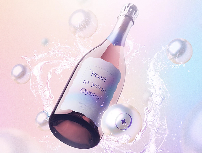 梦幻浪漫的情人酒包装