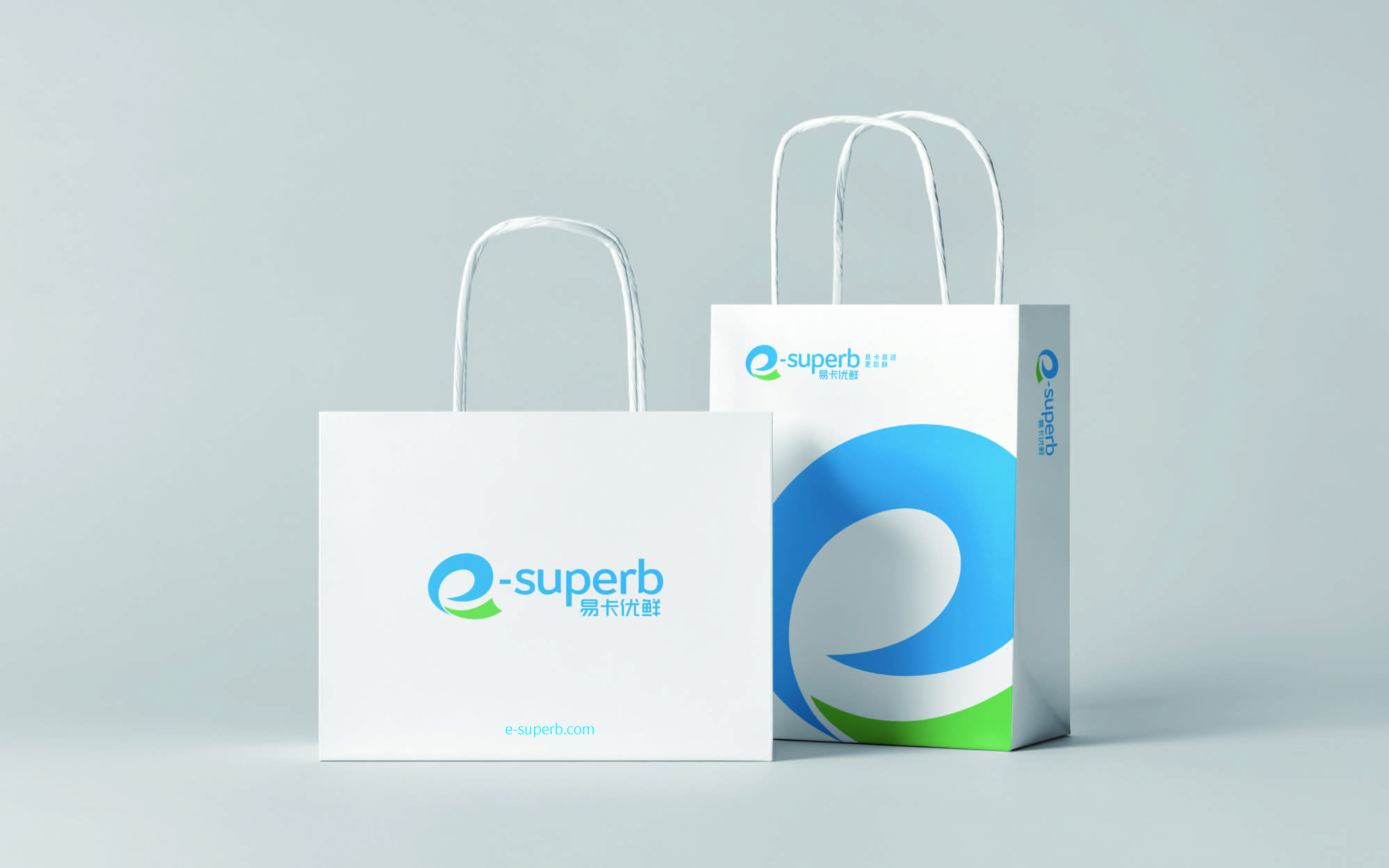 易卡优鲜品牌设计提报(2)_页面_17.jpg