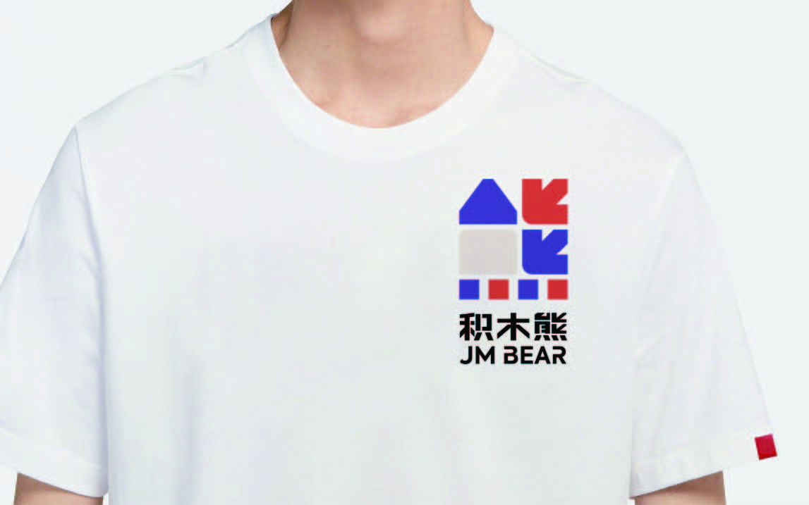 积木熊品牌形象设计提报_页面_18.jpg