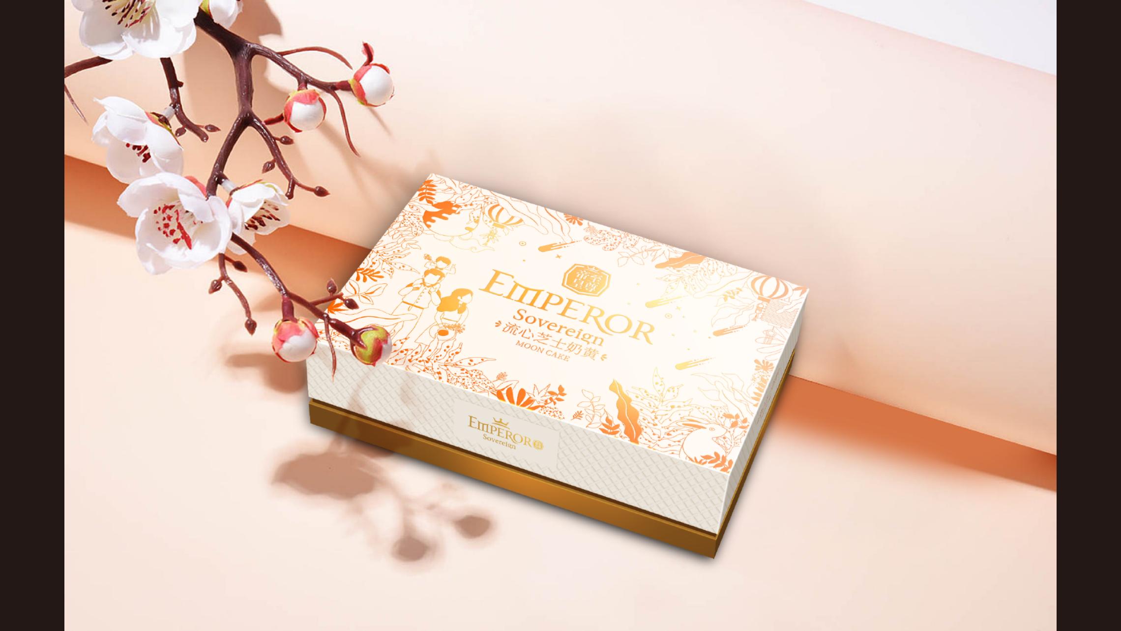 帝皇中秋方案系列--巨灵设计_05.jpg