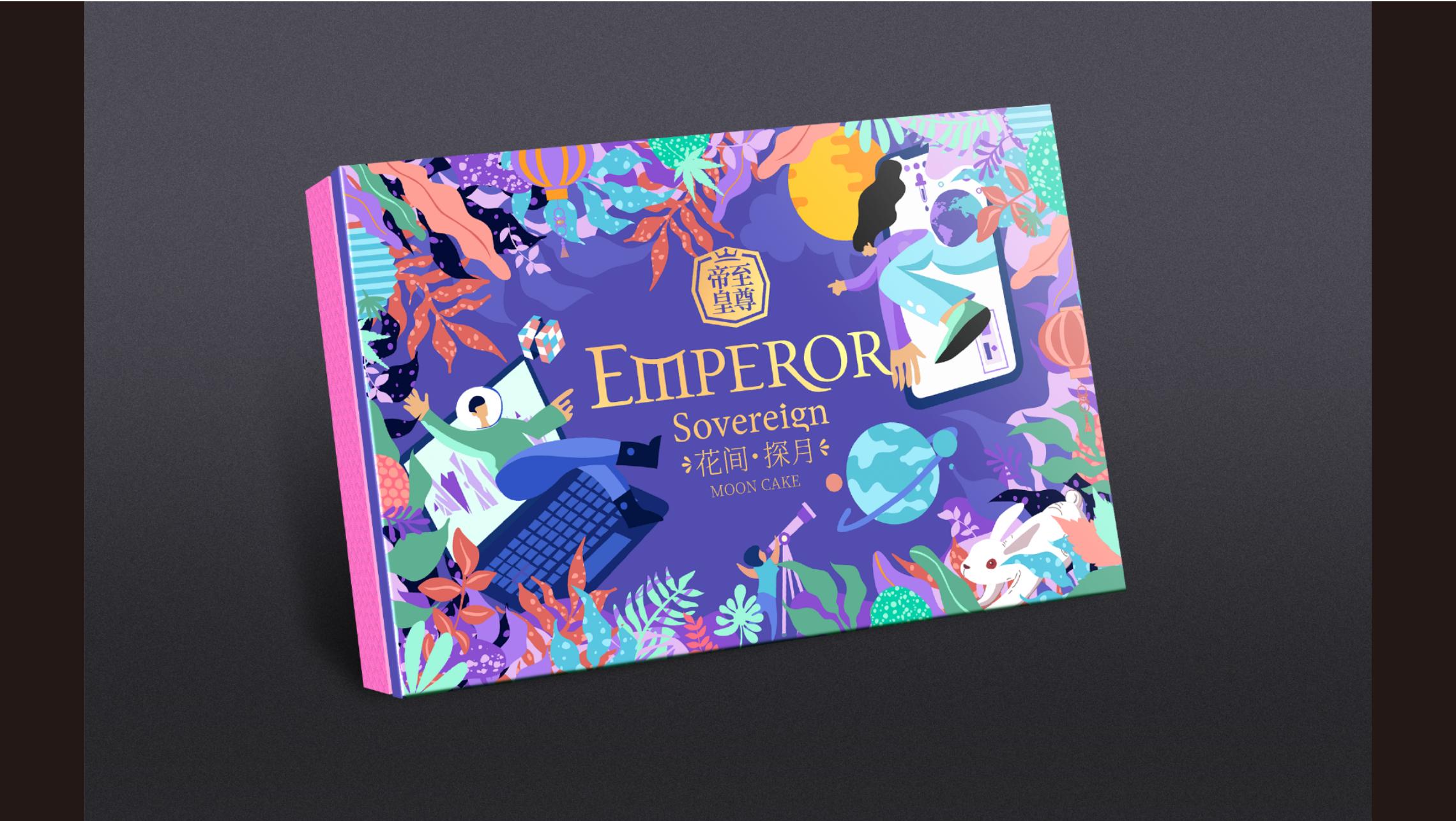 帝皇中秋方案系列--巨灵设计_19.jpg