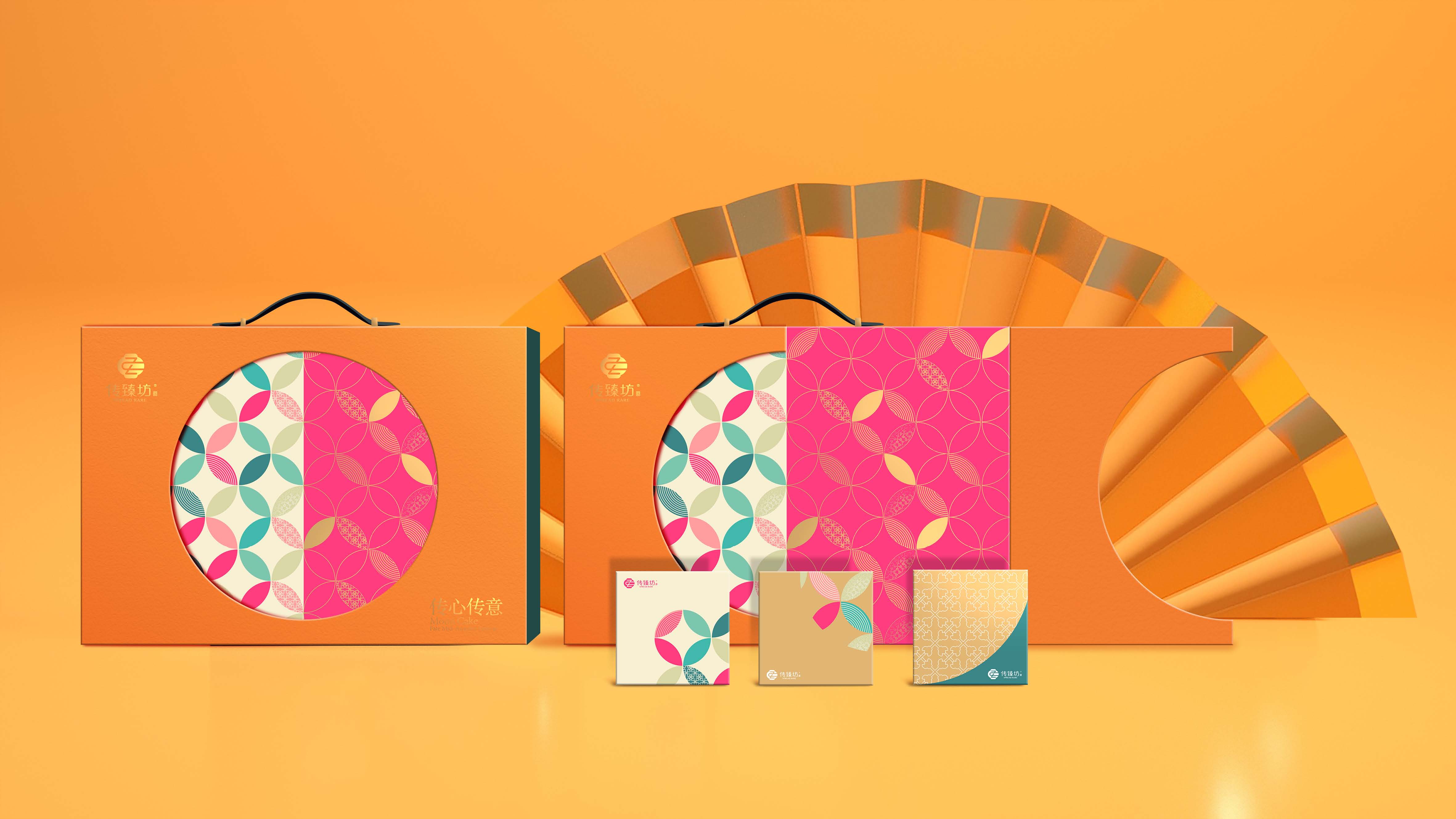 传臻坊包装设计方案_页面_09.jpg