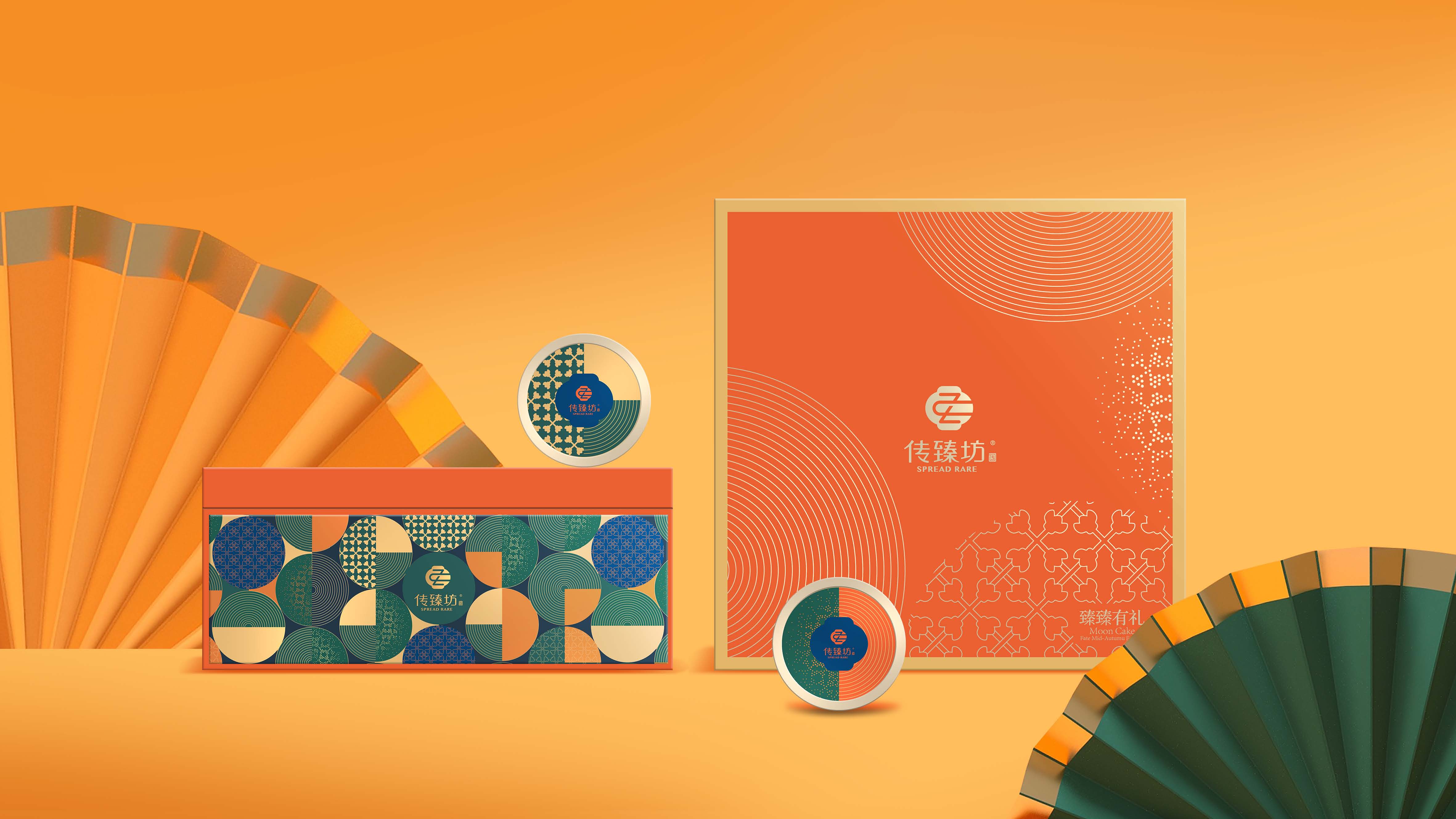 传臻坊包装设计方案_页面_20.jpg