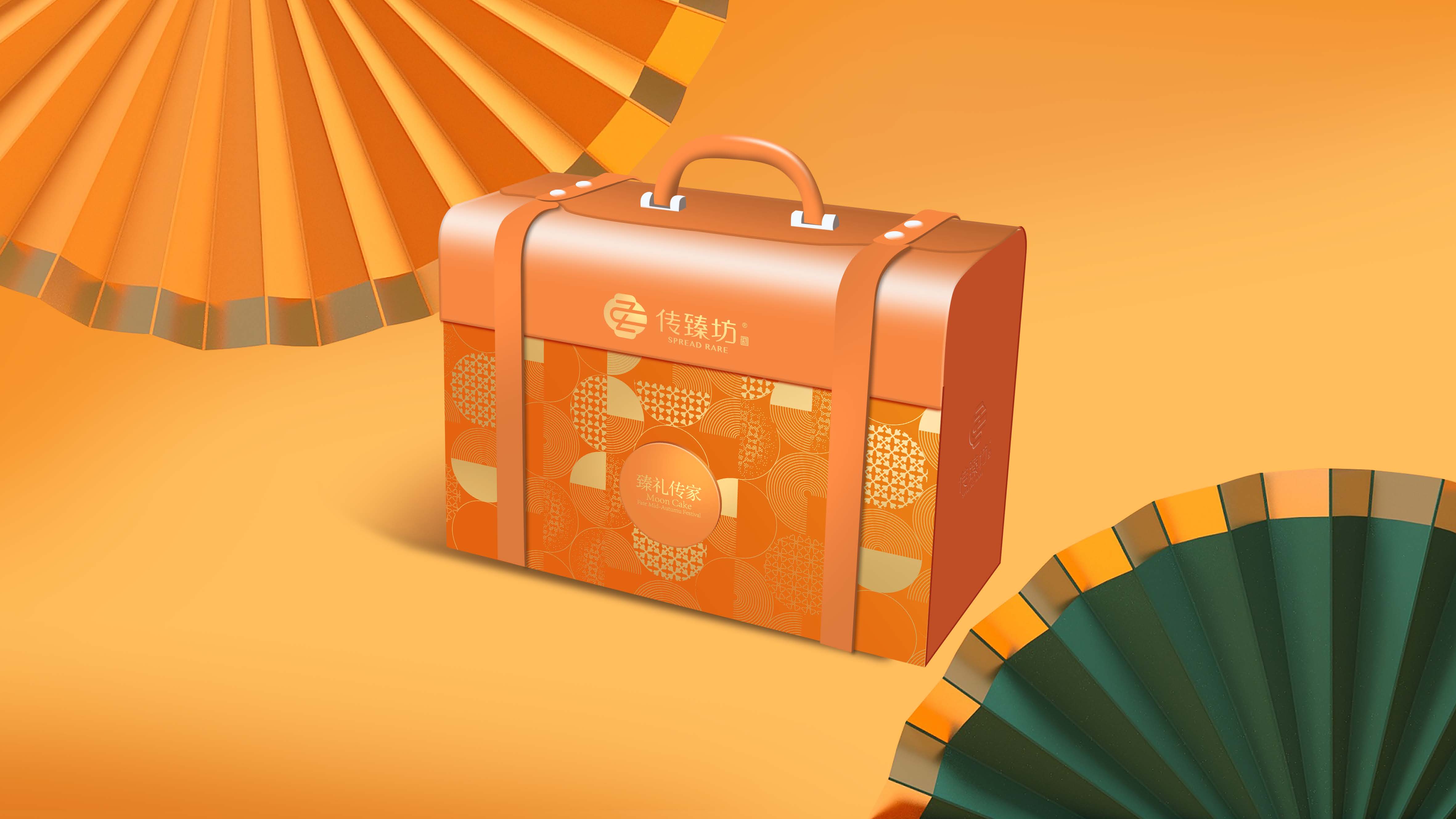 传臻坊包装设计方案_页面_22.jpg