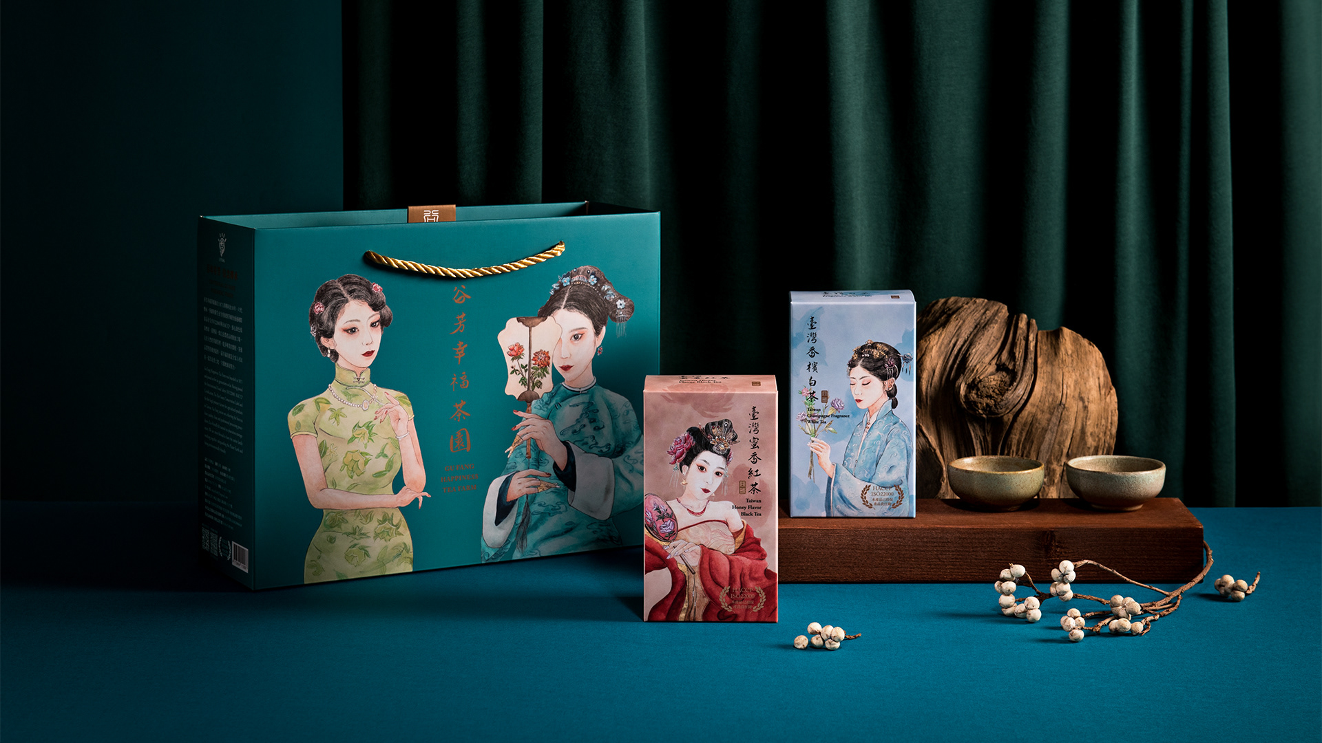 谷芳三峽特色茶