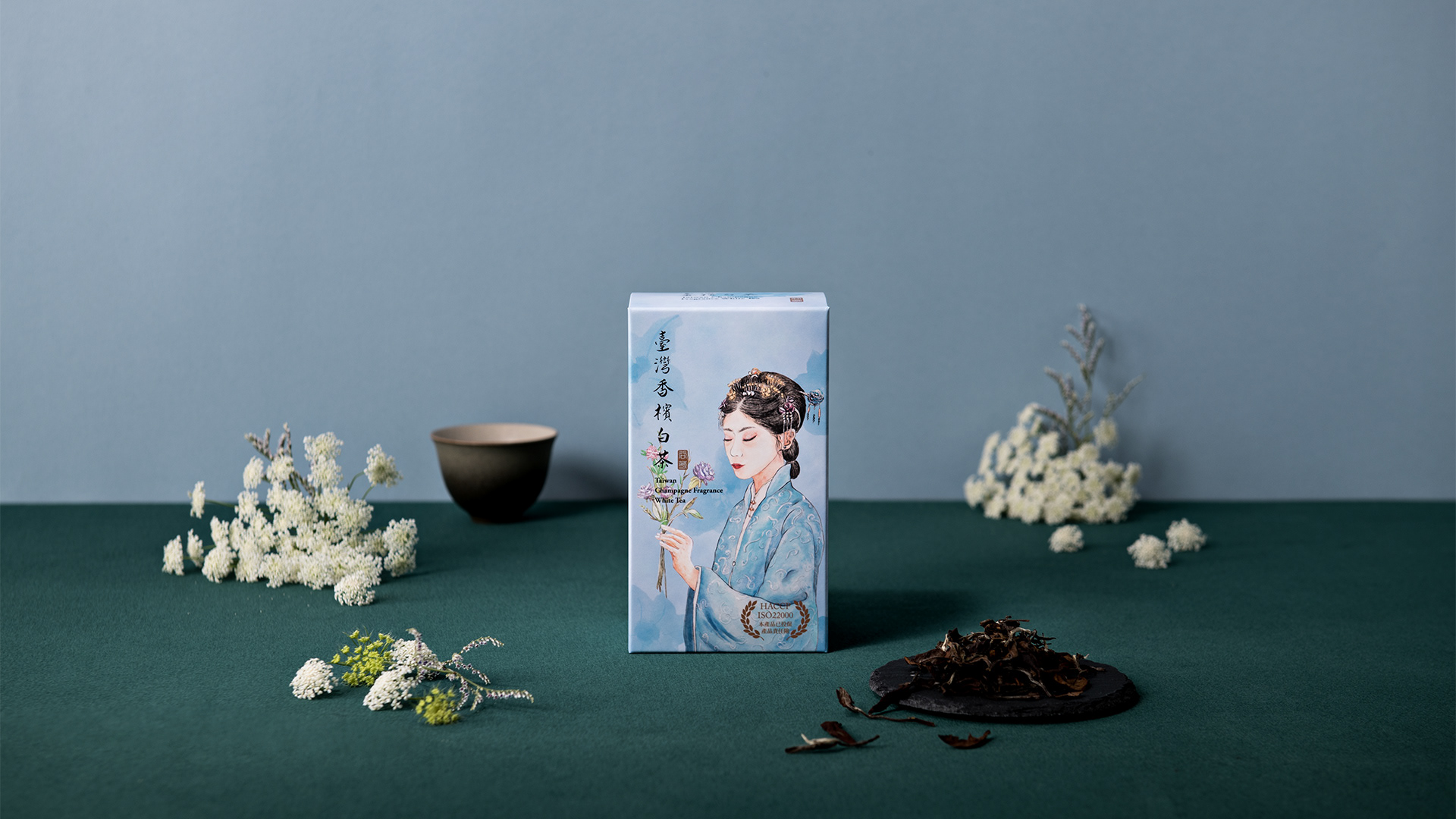 谷芳三峽特色茶