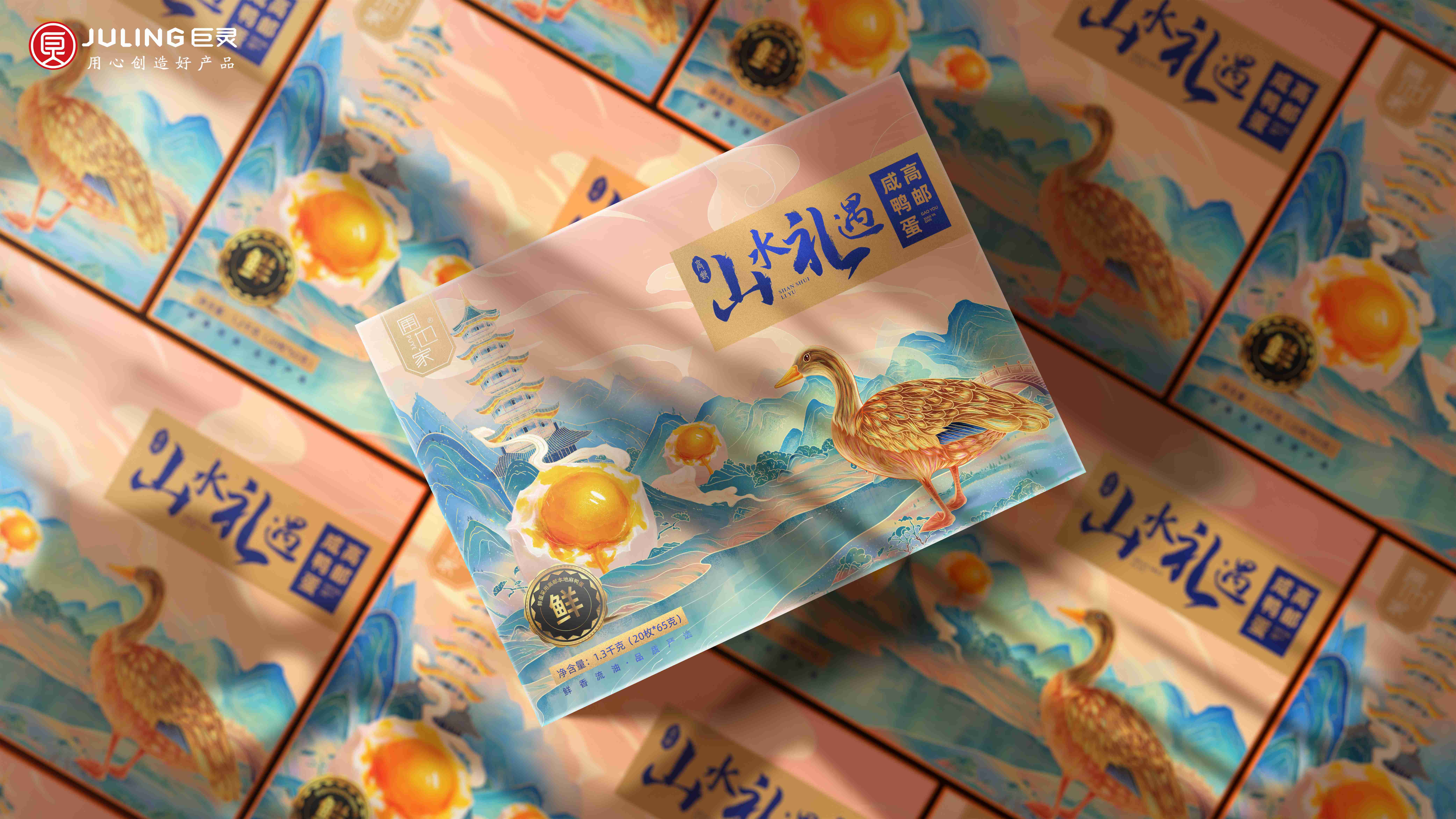 ΢ÐÅͼƬ_202204221155173.jpg ΢ÐÅͼƬ_202204221155173.jpg