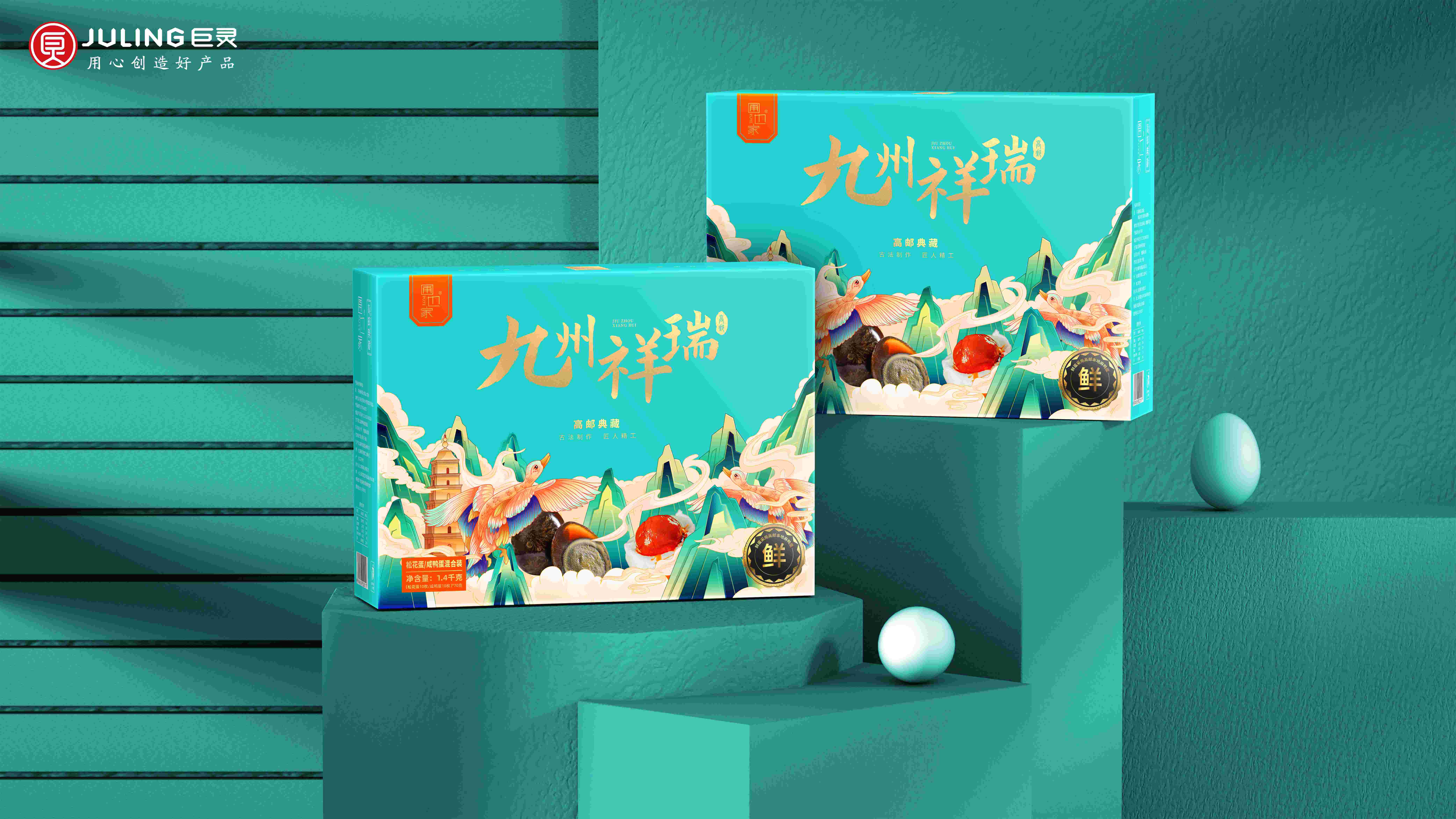 ΢ÐÅͼƬ_202204221155176.jpg ΢ÐÅͼƬ_202204221155176.jpg