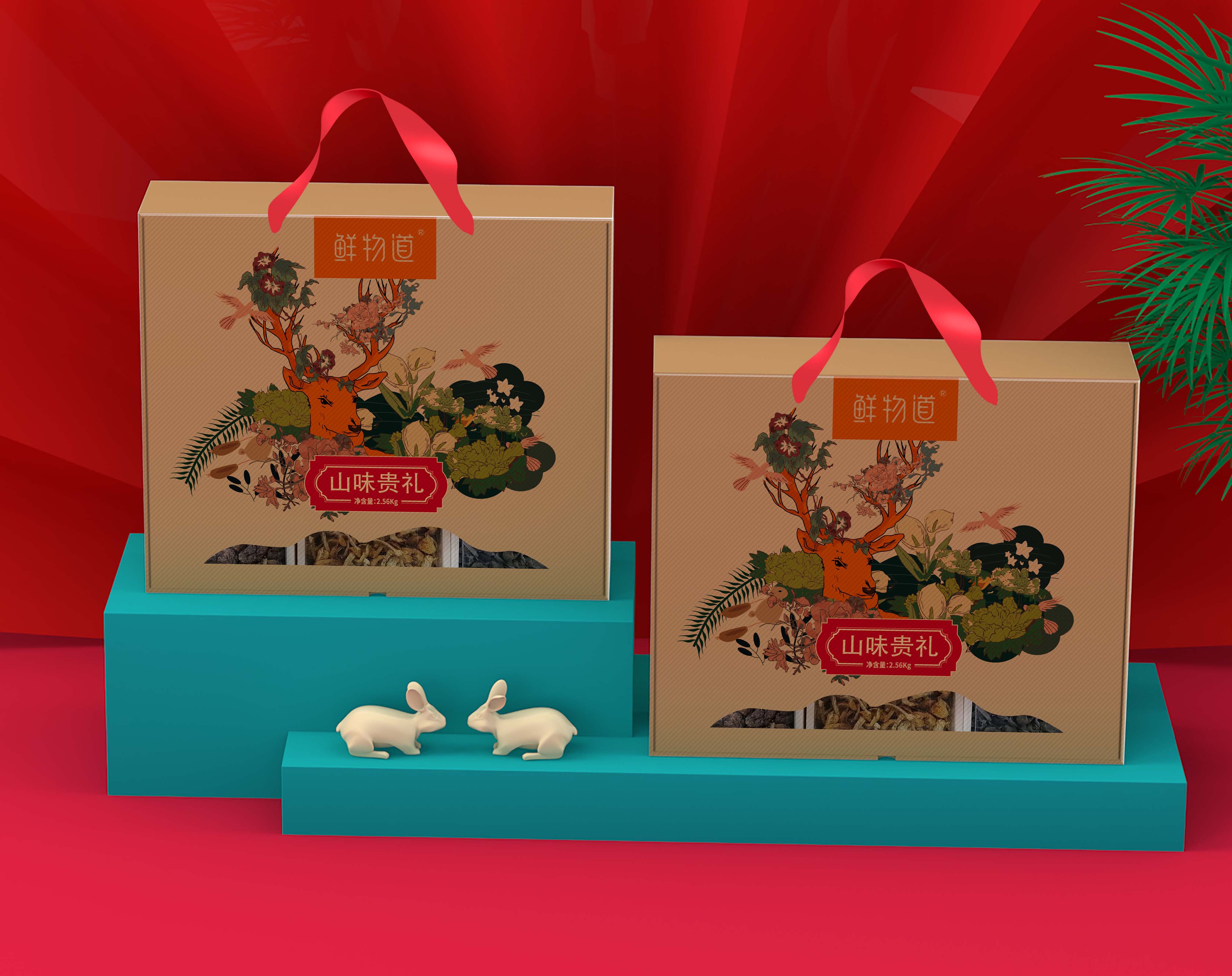 鲜物道礼盒--巨灵设计(2)_页面_07.jpg