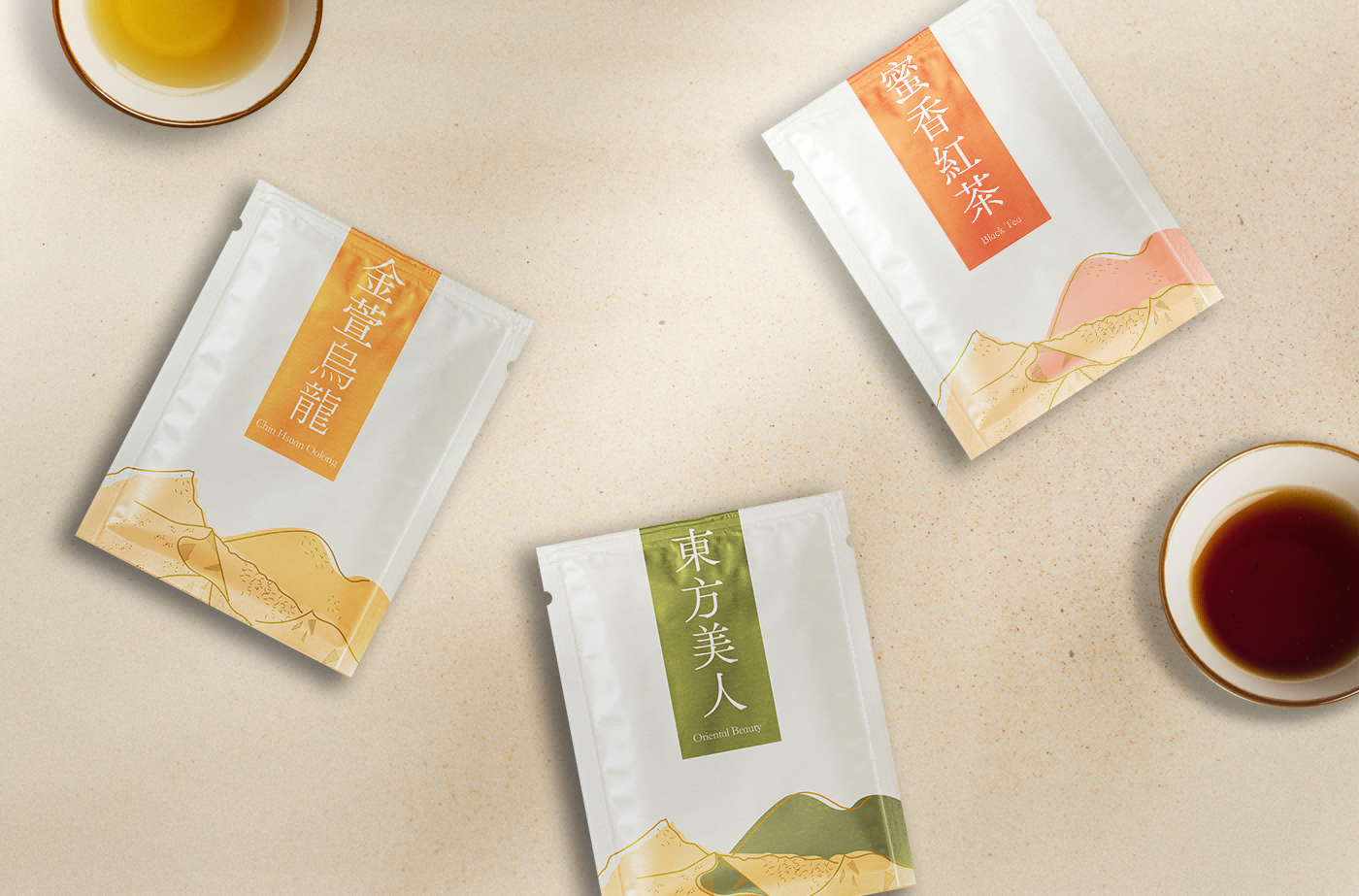 輕鬆品好茶 - 茶葉包裝 7.png