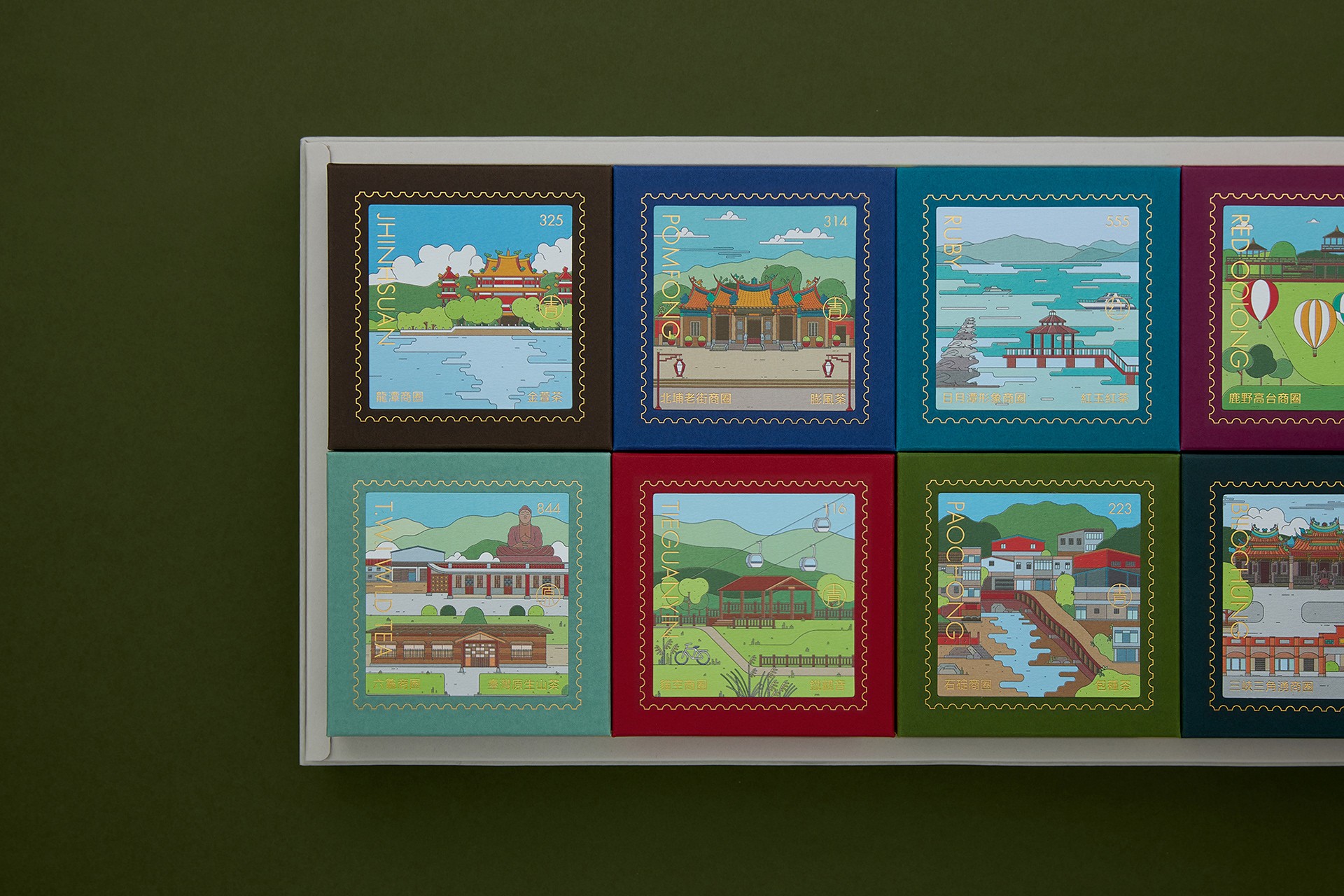 茶葉旅行禮盒 TAIWAN TEAS OF SHOPPING DISTRICT 12.jpg