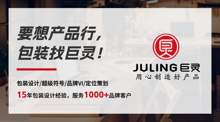 网媒底.jpg