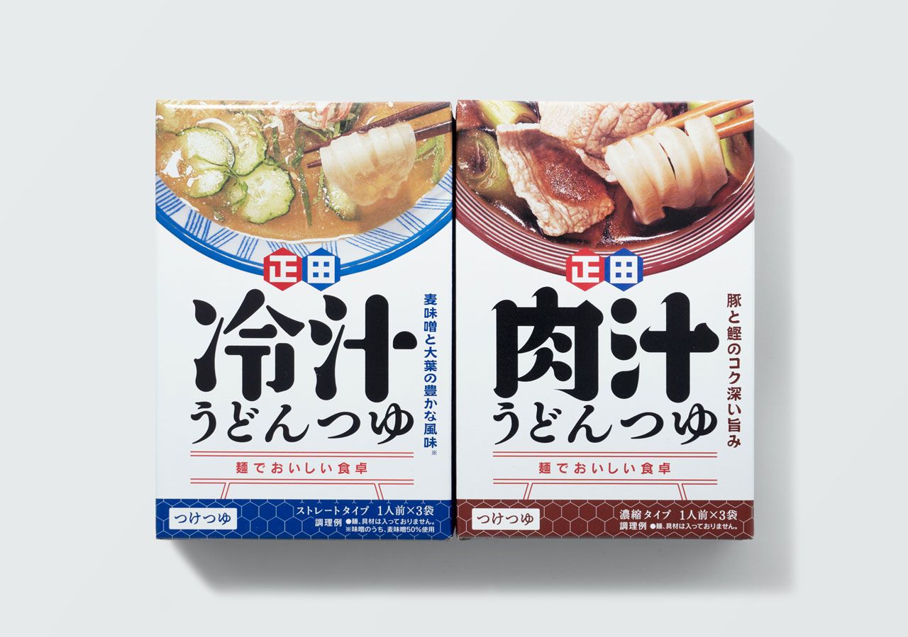 「麺でおいしい食卓」シリーズ BAU バウ広告事務所.jpg 「麺でおいしい食卓」シリーズ BAU バウ広告事務所.jpg