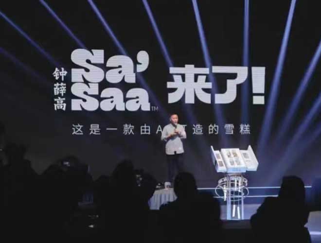 33官网封面尺寸.jpg