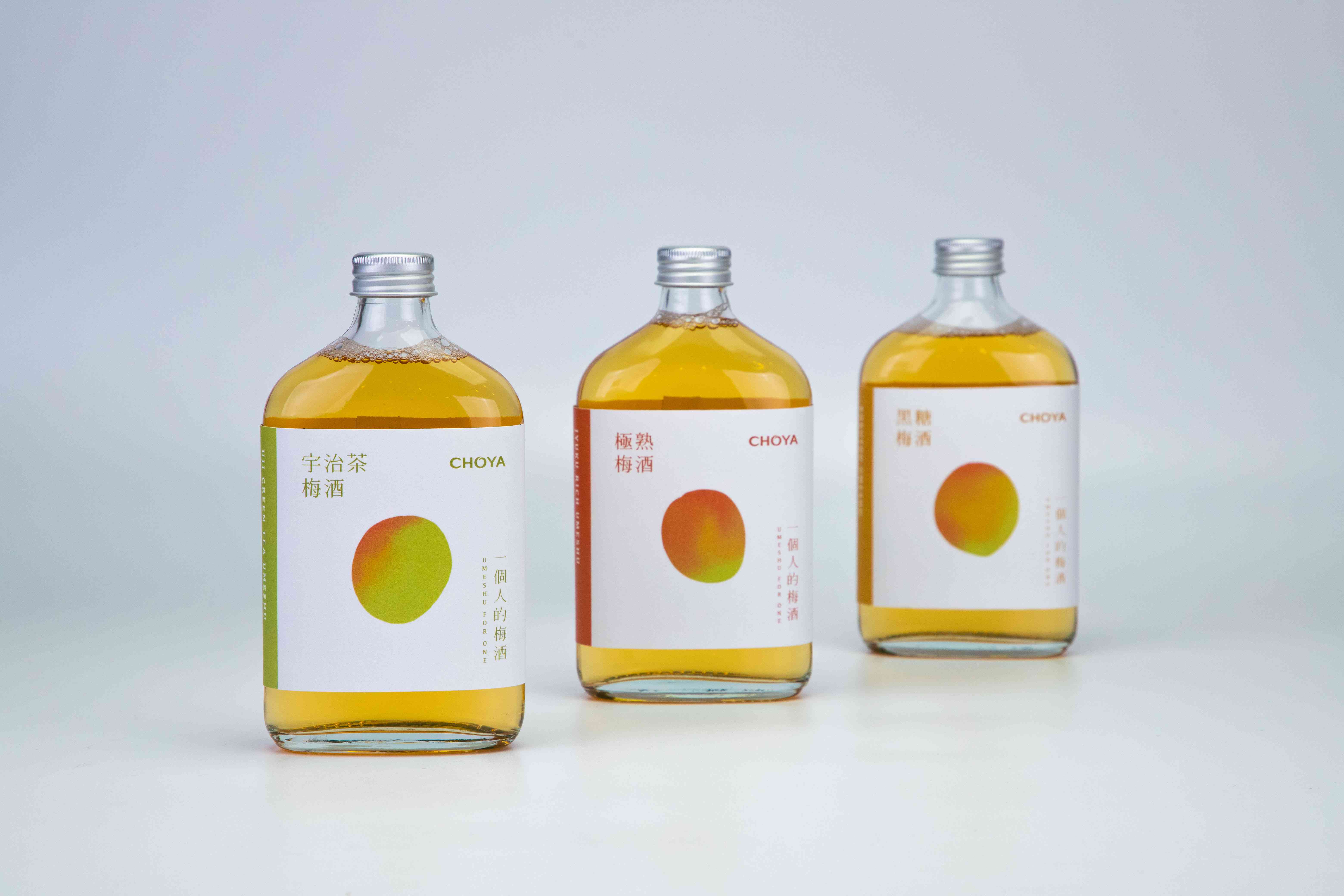 一個人的梅酒 包裝設計 Umeshu for One Packaging Design 2.jpg