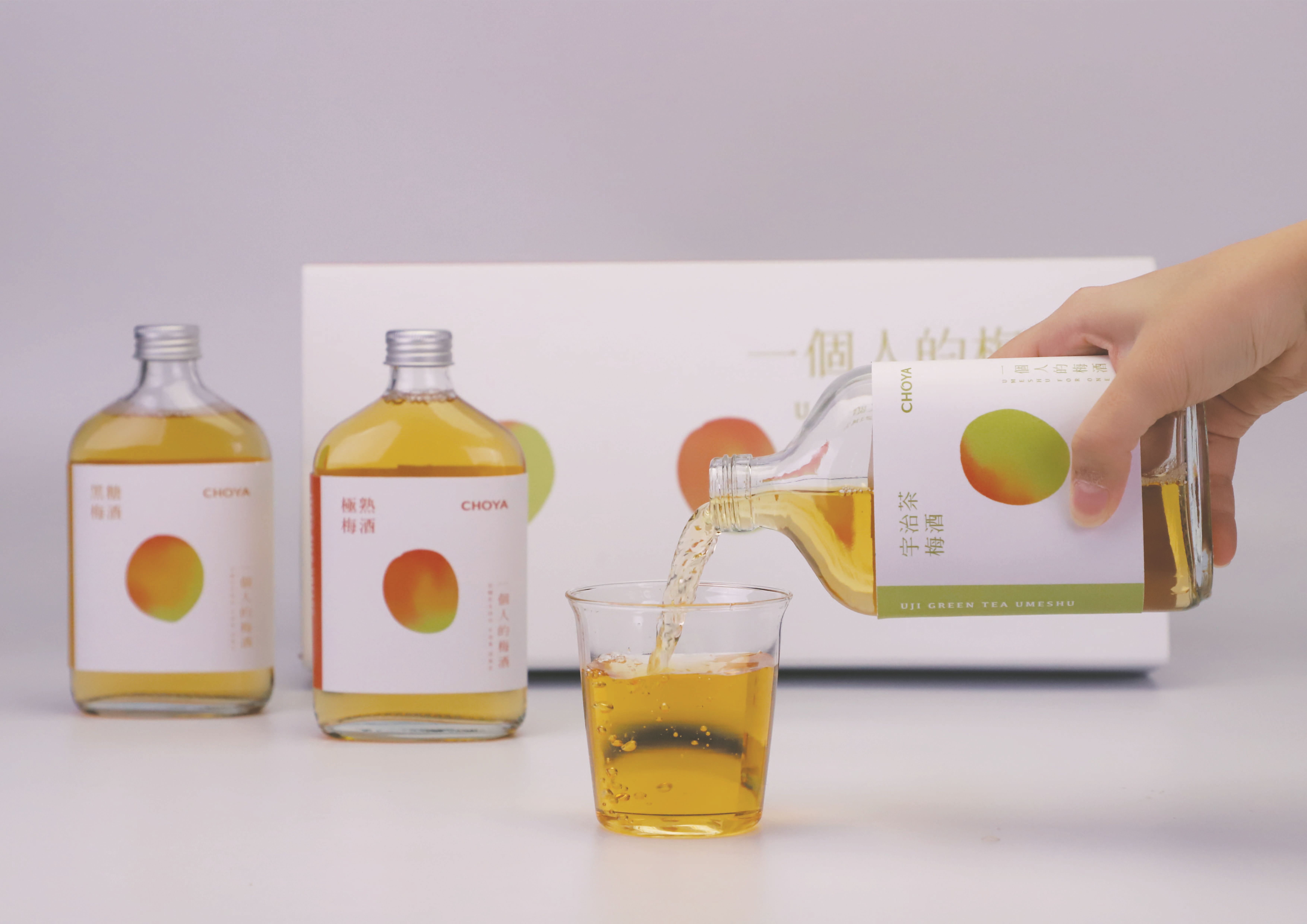 一個人的梅酒 包裝設計 Umeshu for One Packaging Design 3.jpg