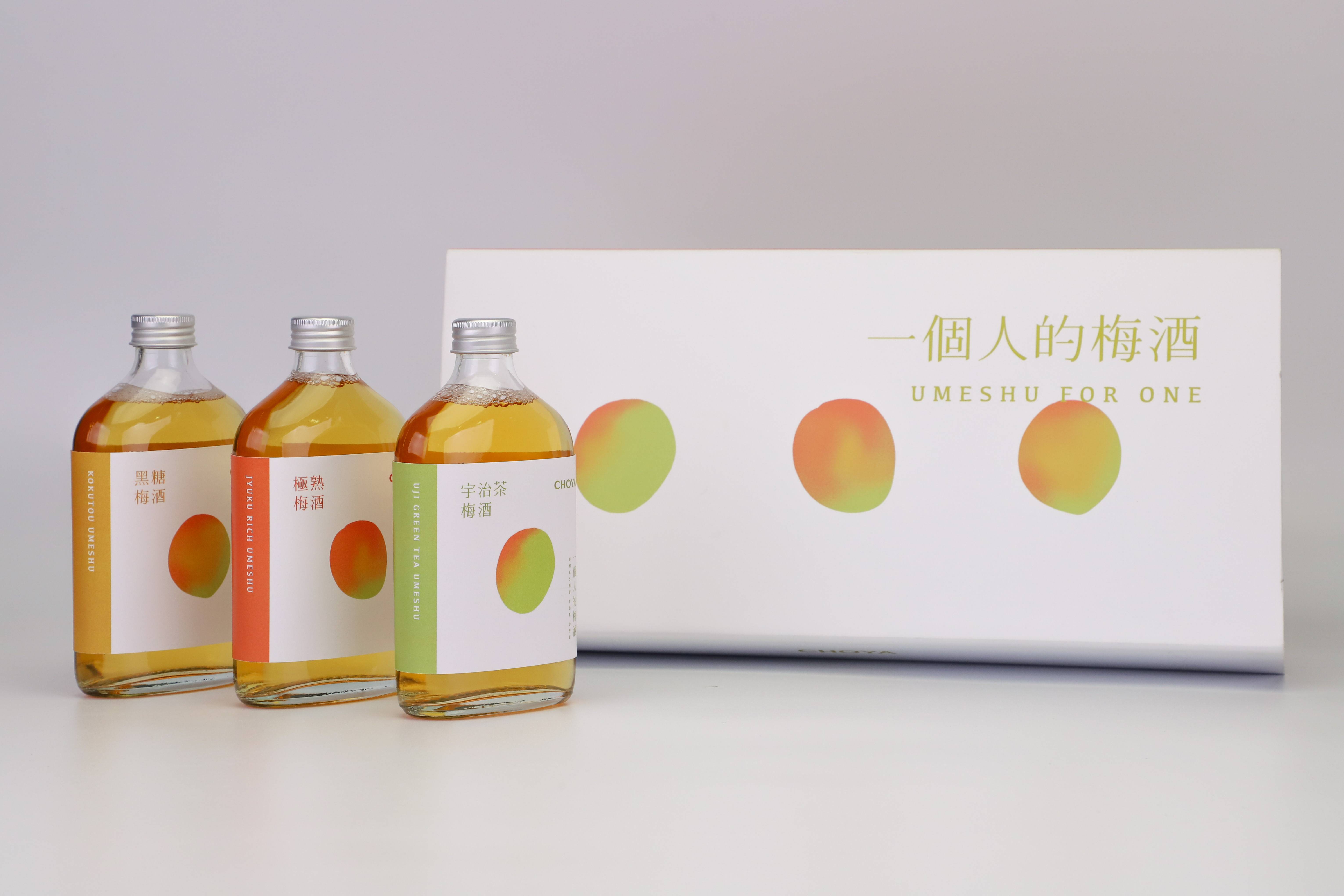 一個人的梅酒 包裝設計 Umeshu for One Packaging Design.jpg