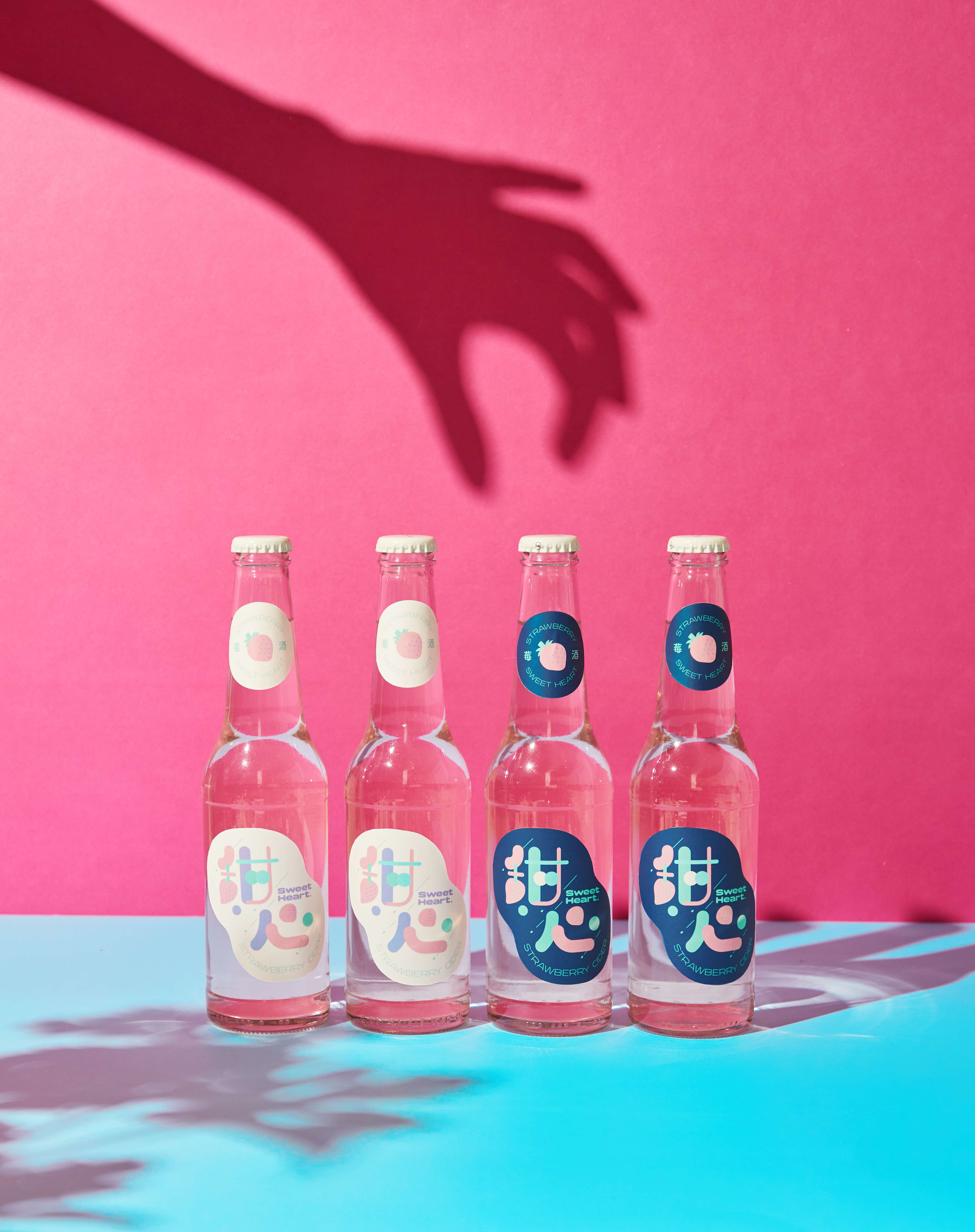 Sweet heart - Strawberry cider&nbsplabel｜甜心草莓氣泡酒 3.jpg