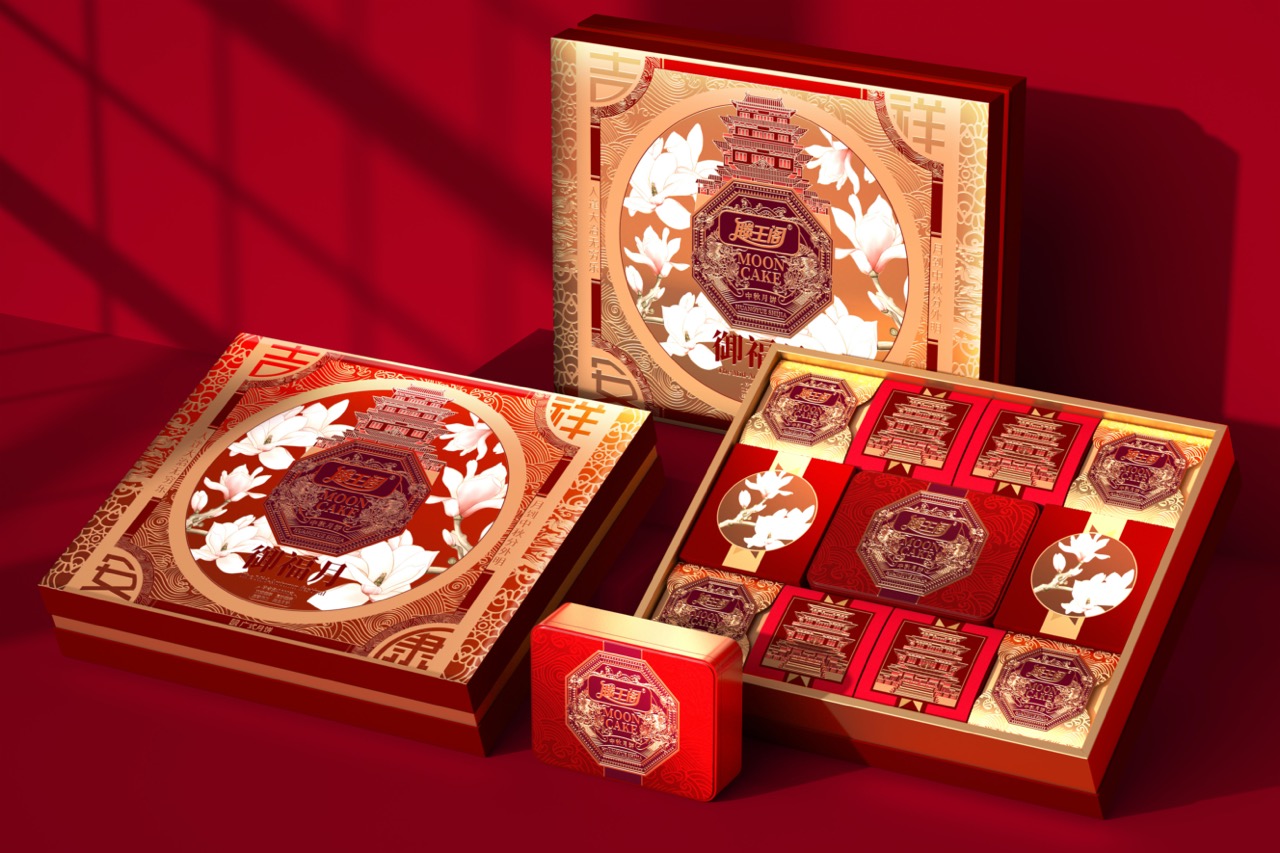 微信图片_202206281642052 大.jpeg