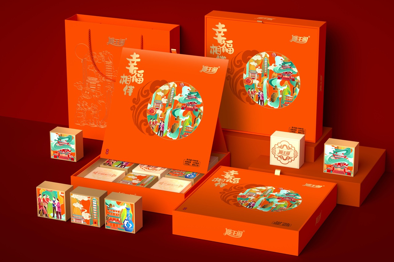 微信图片_202206281642051 大.jpeg