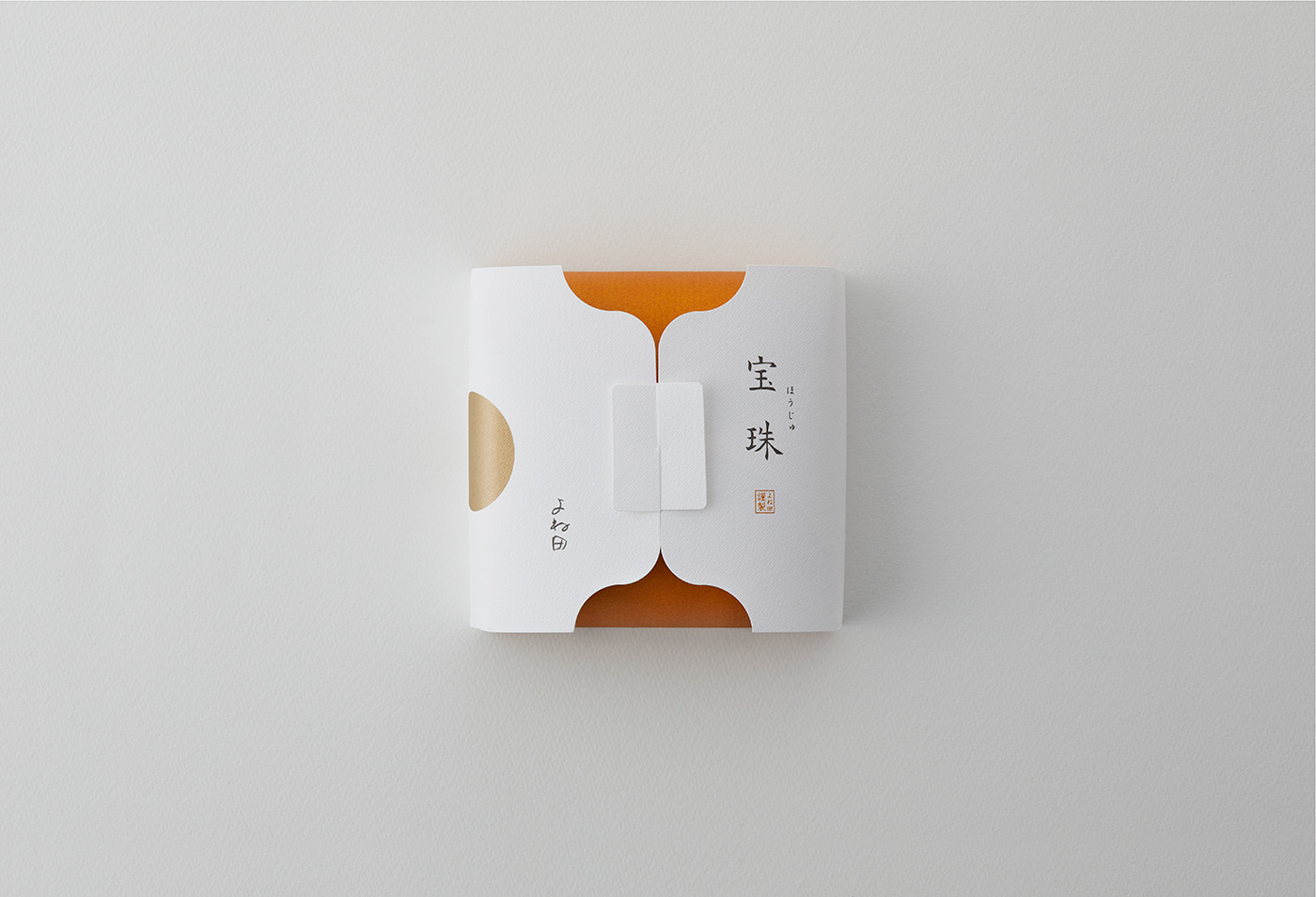 HOUJYUKabura-zushi-05.jpg