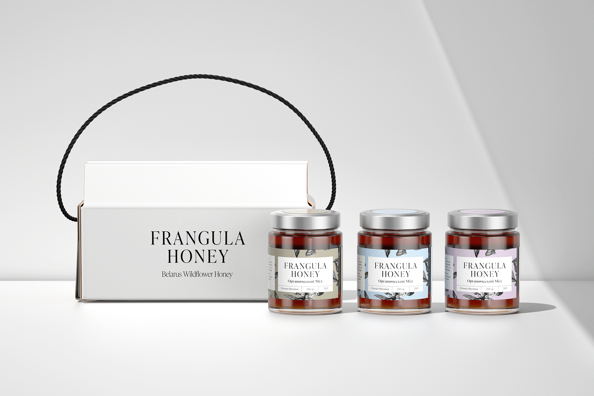 Frangula Honey – Packaging Of The World 2.png