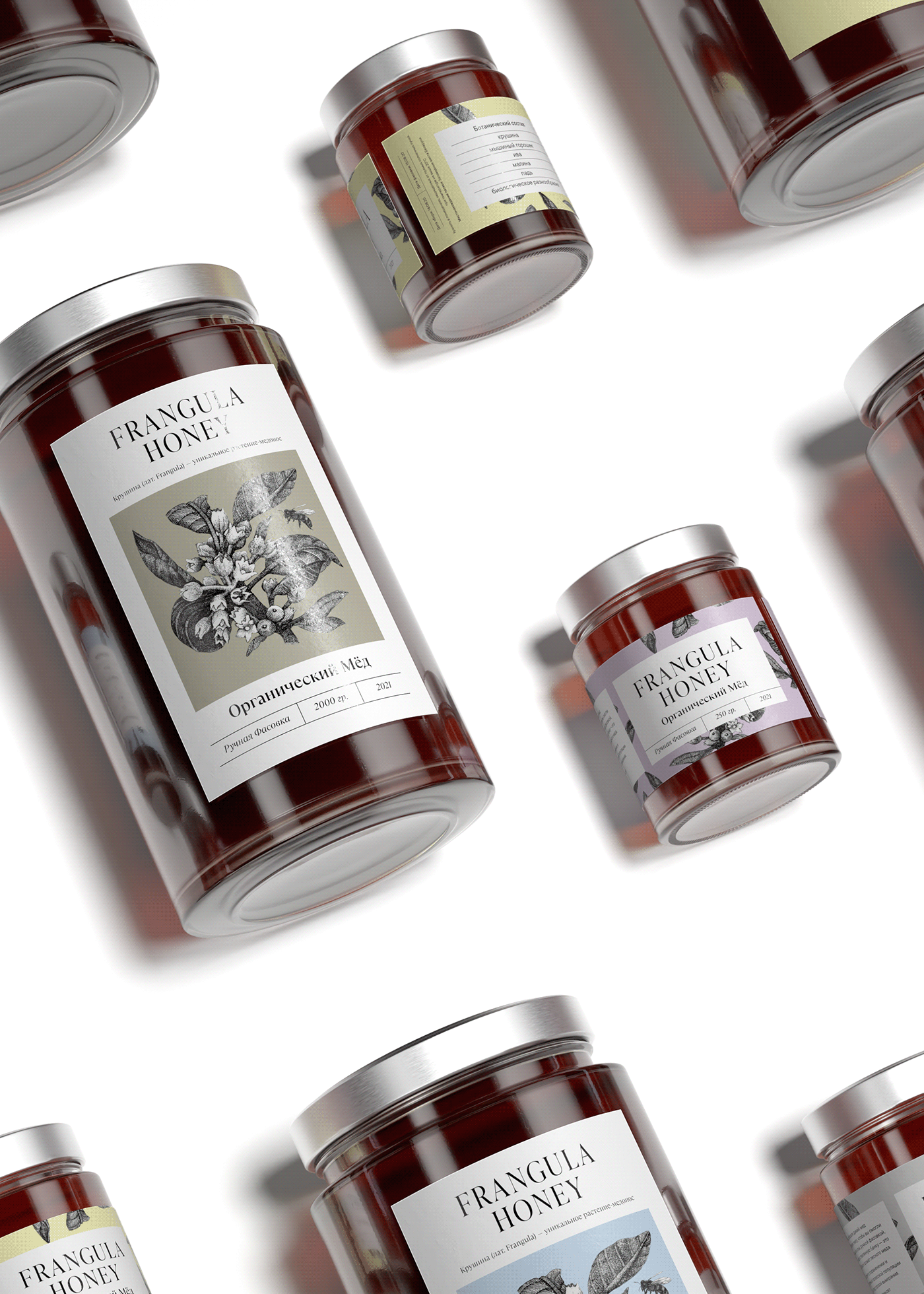 Frangula Honey – Packaging Of The World.png