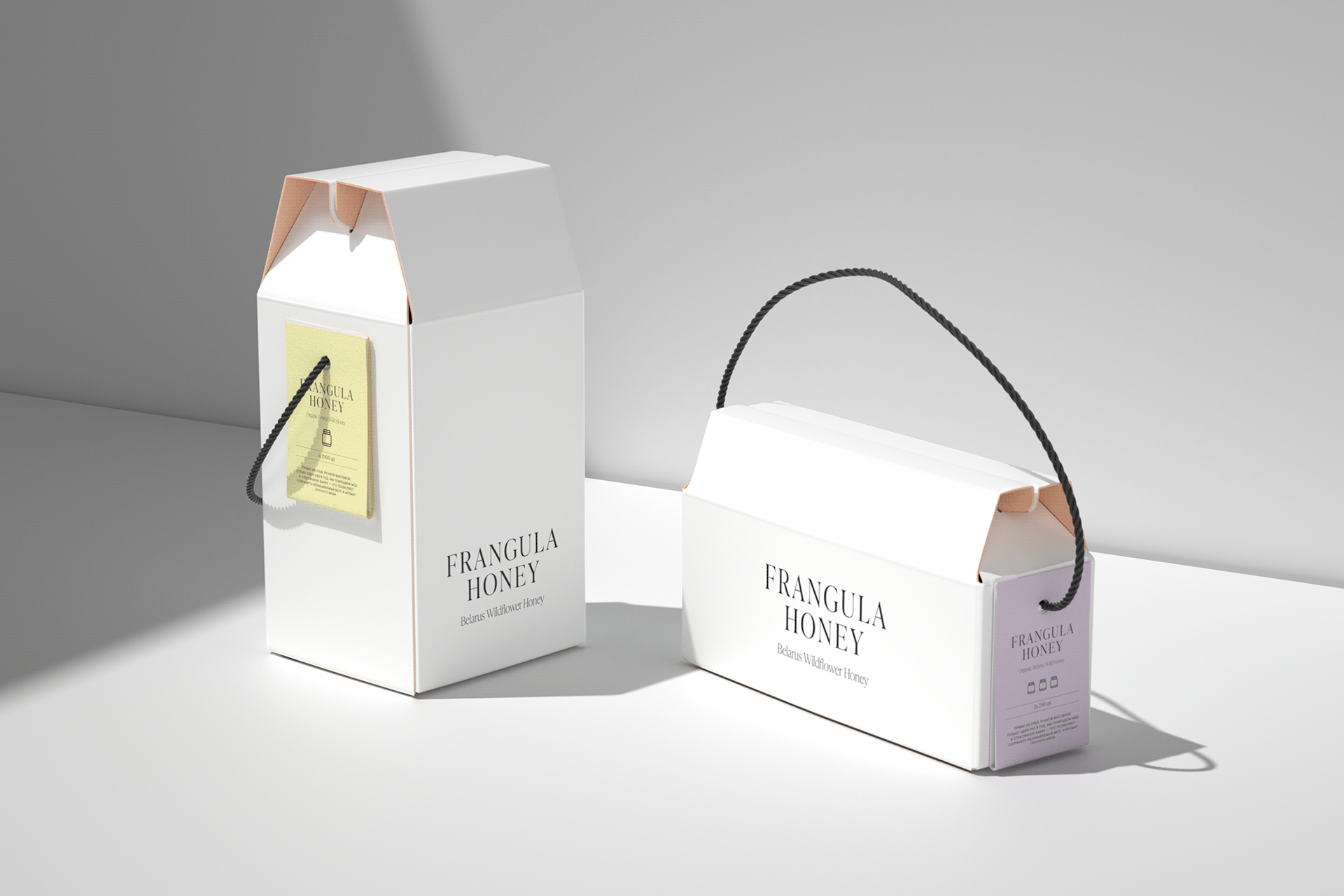 Frangula Honey – Packaging Of The World 3.png