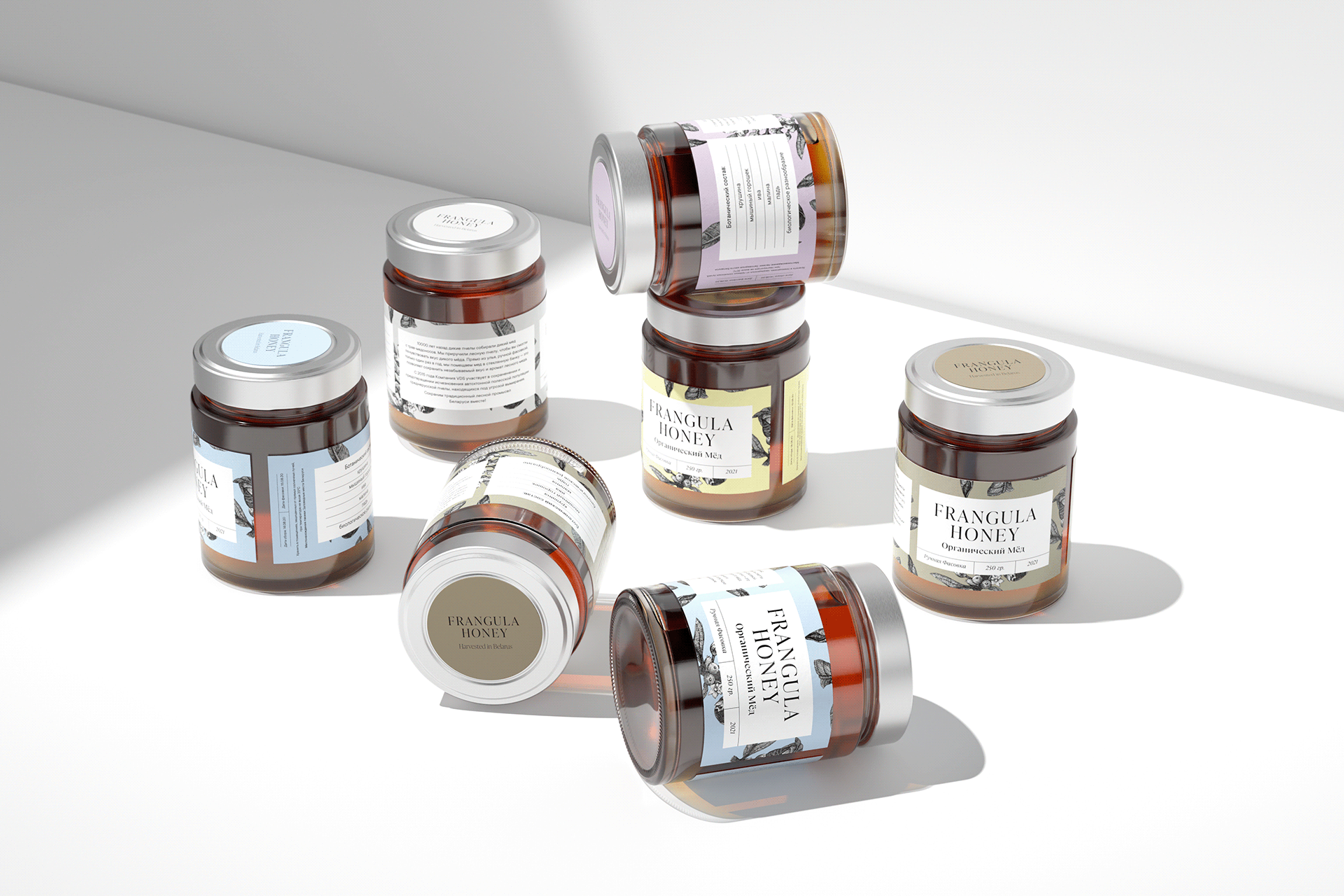 Frangula Honey – Packaging Of The World 5.png