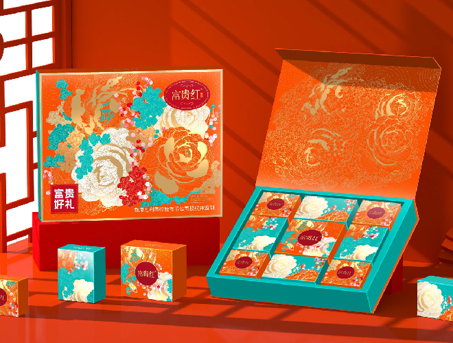 富贵红中秋节月饼礼盒