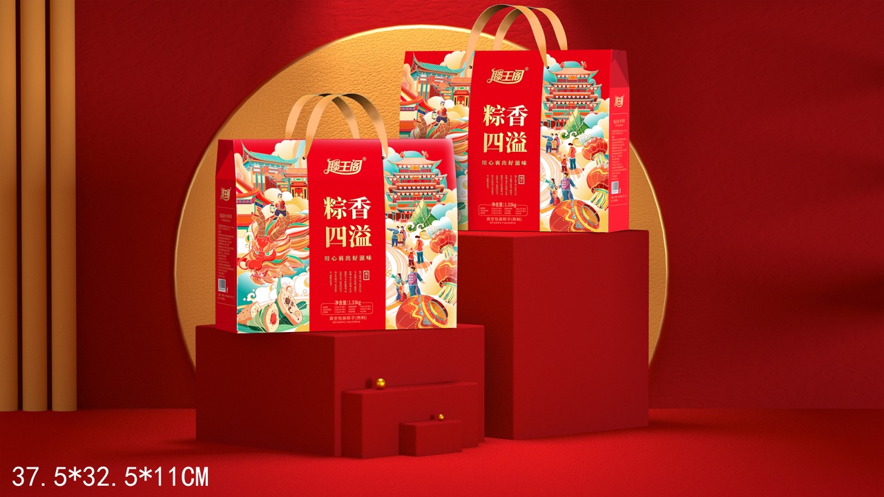 微信图片_202203181419103 大.jpeg