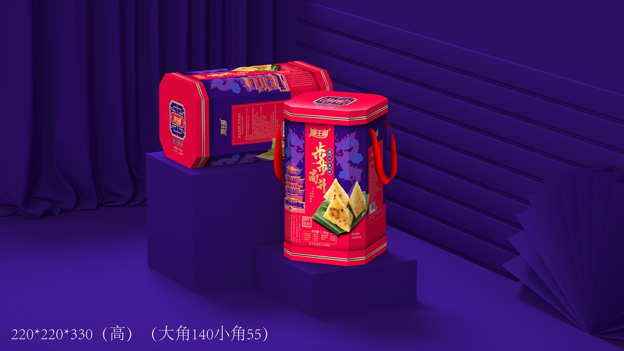 微信图片_202203181419101 大.jpeg