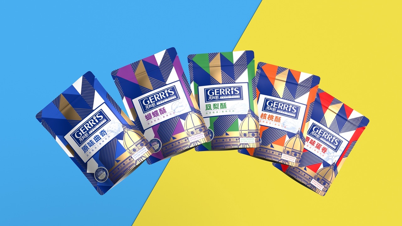 自立袋2-5 大.jpeg