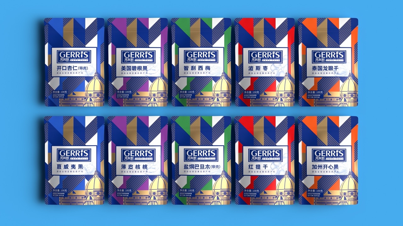 自立袋1-2 大.jpeg