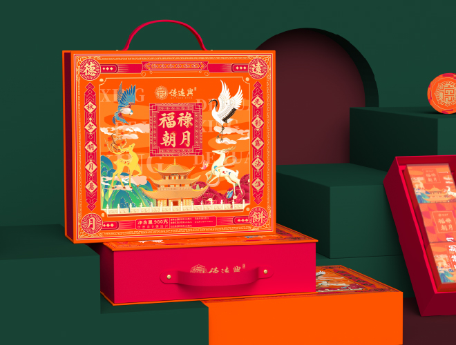 德远兴福禄朝月月饼礼盒