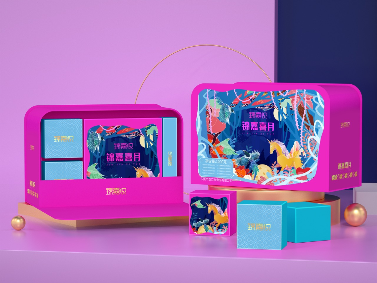 7bf10bf21640c11911bd15bb4221481 大.jpeg