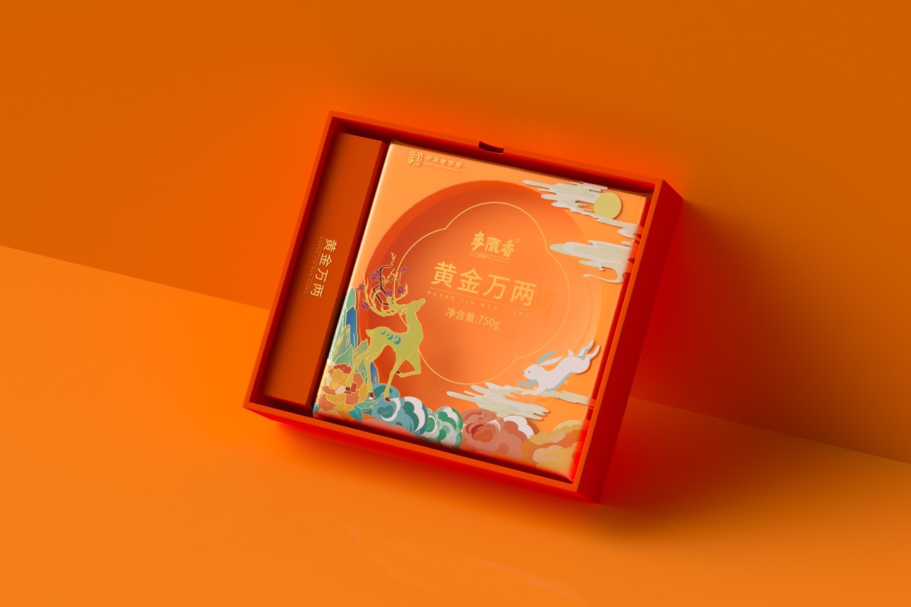 微信图片_202206281605592 大.jpeg