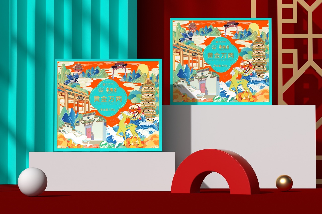 微信图片_20220628160559 大.jpeg