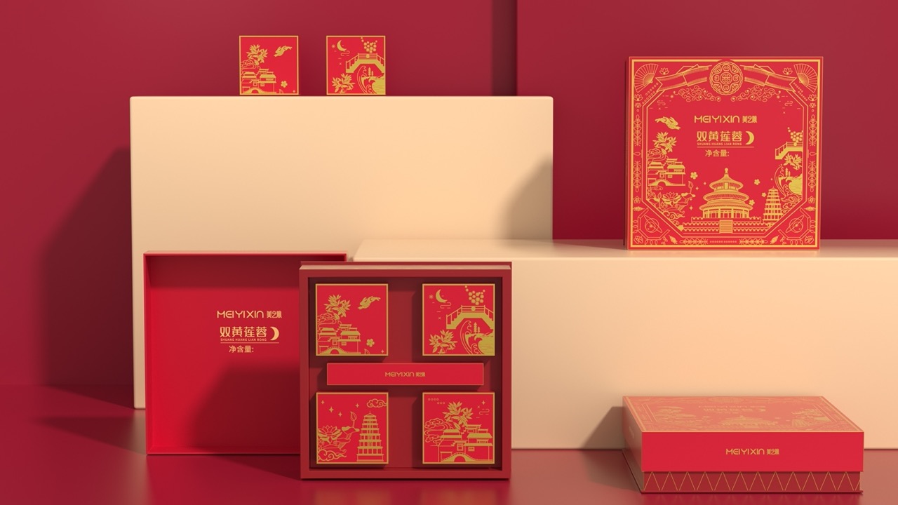 微信图片_202207071707592 大.jpeg