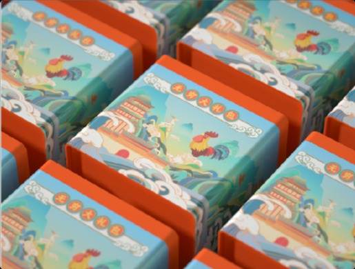 无穷零食礼包设计