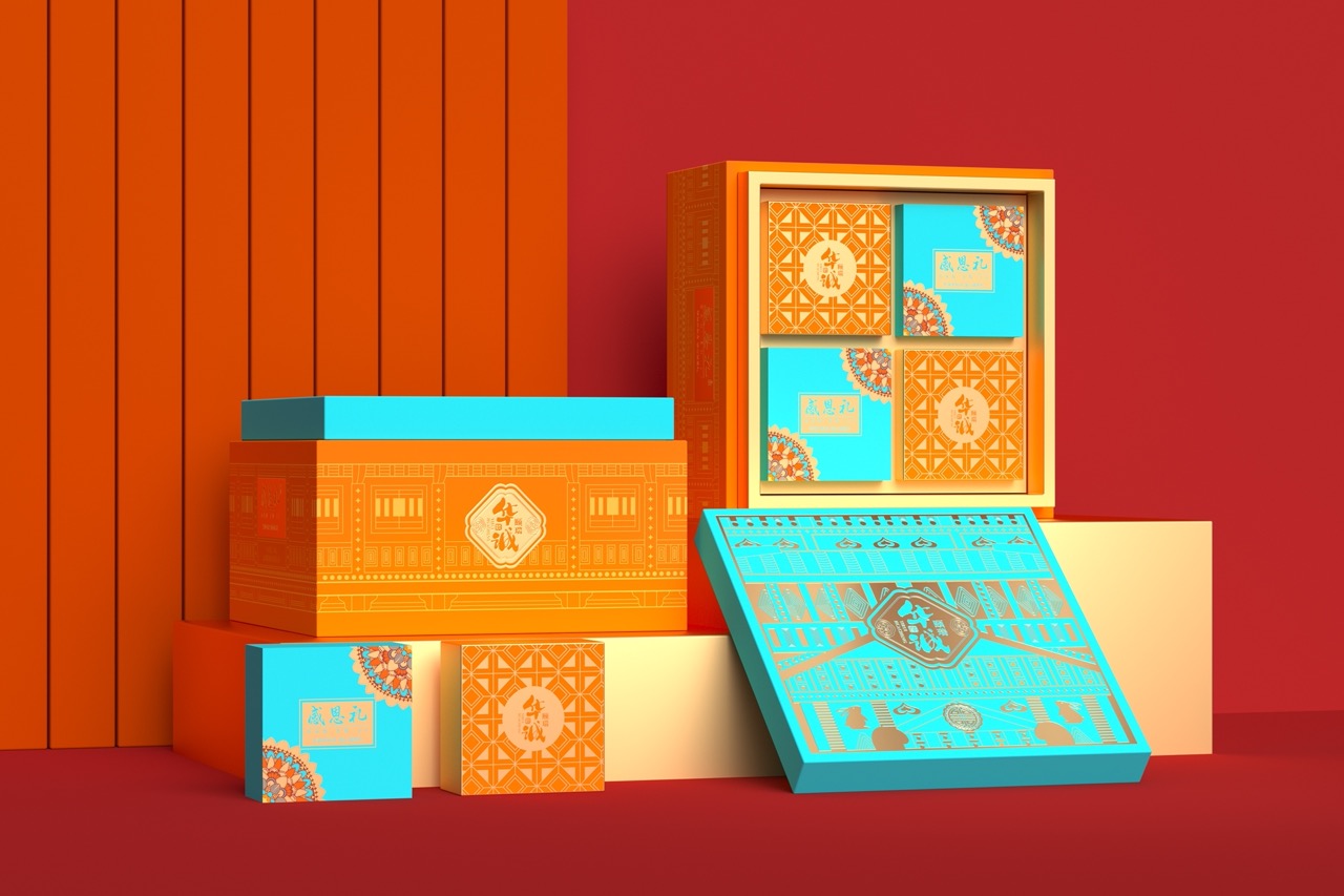 华诚礼盒4-5 大.jpeg