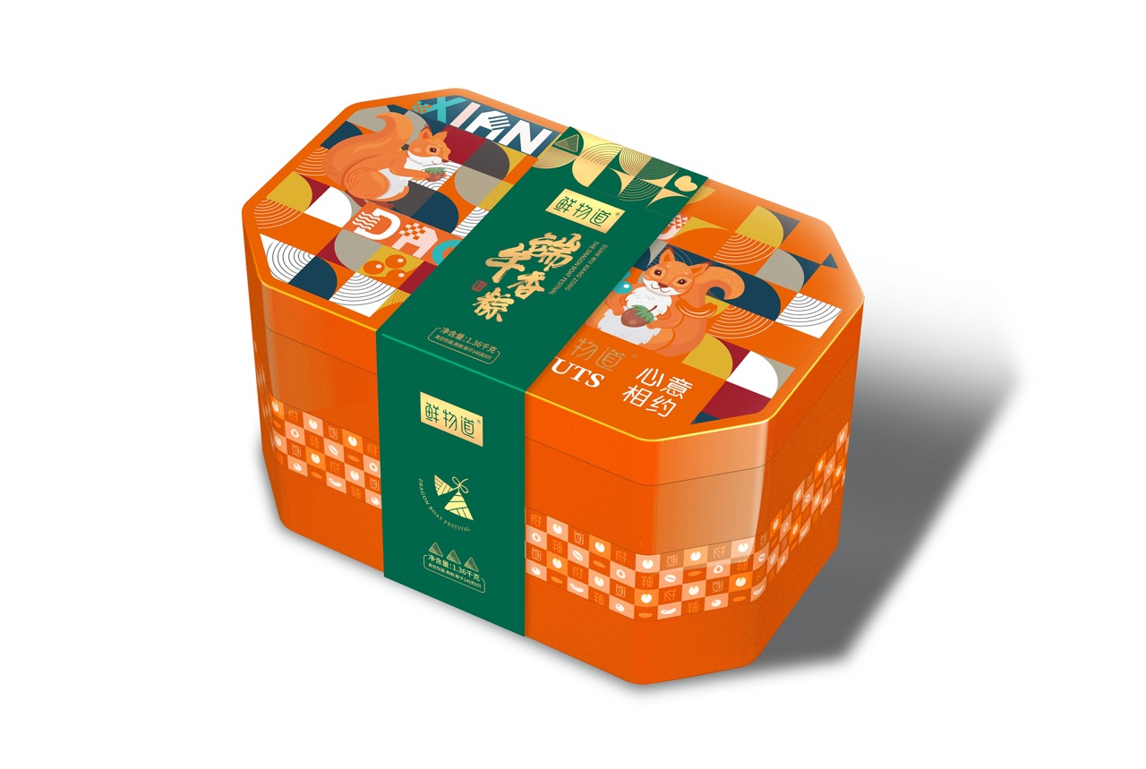 微信图片_202204181512252 大.jpeg