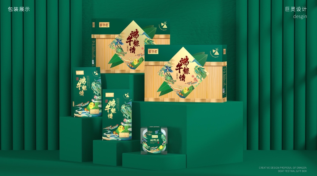 微信图片_20220418151225 大 2.jpeg